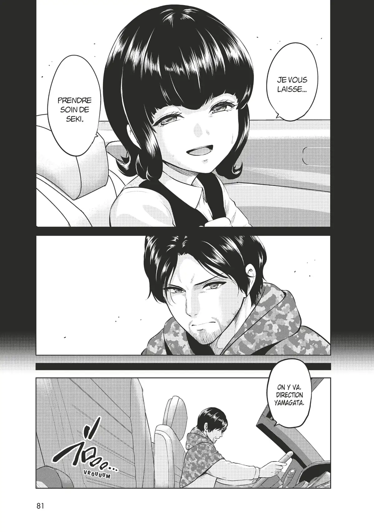 Infection Volume 19 page 80