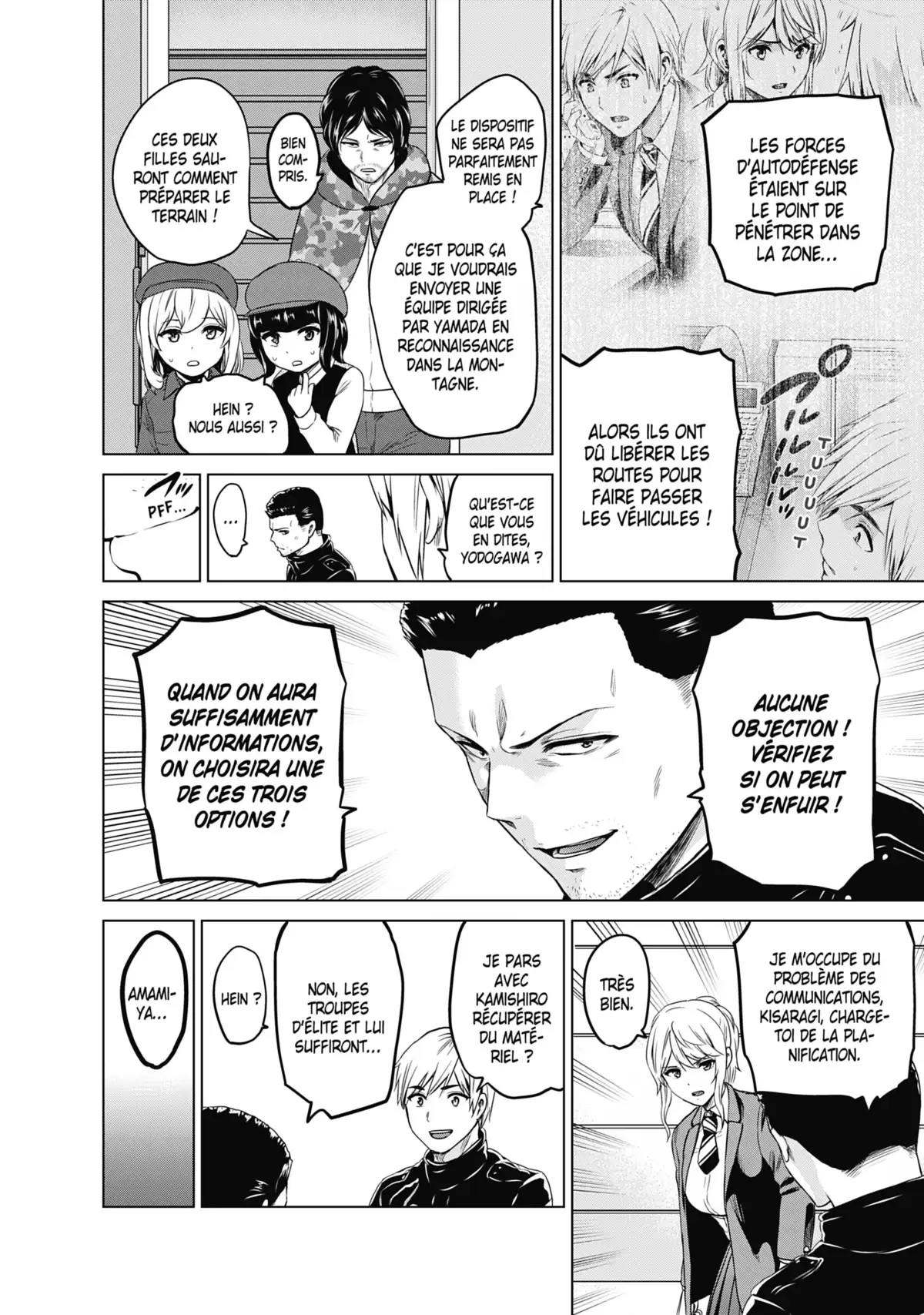 Infection Volume 13 page 79