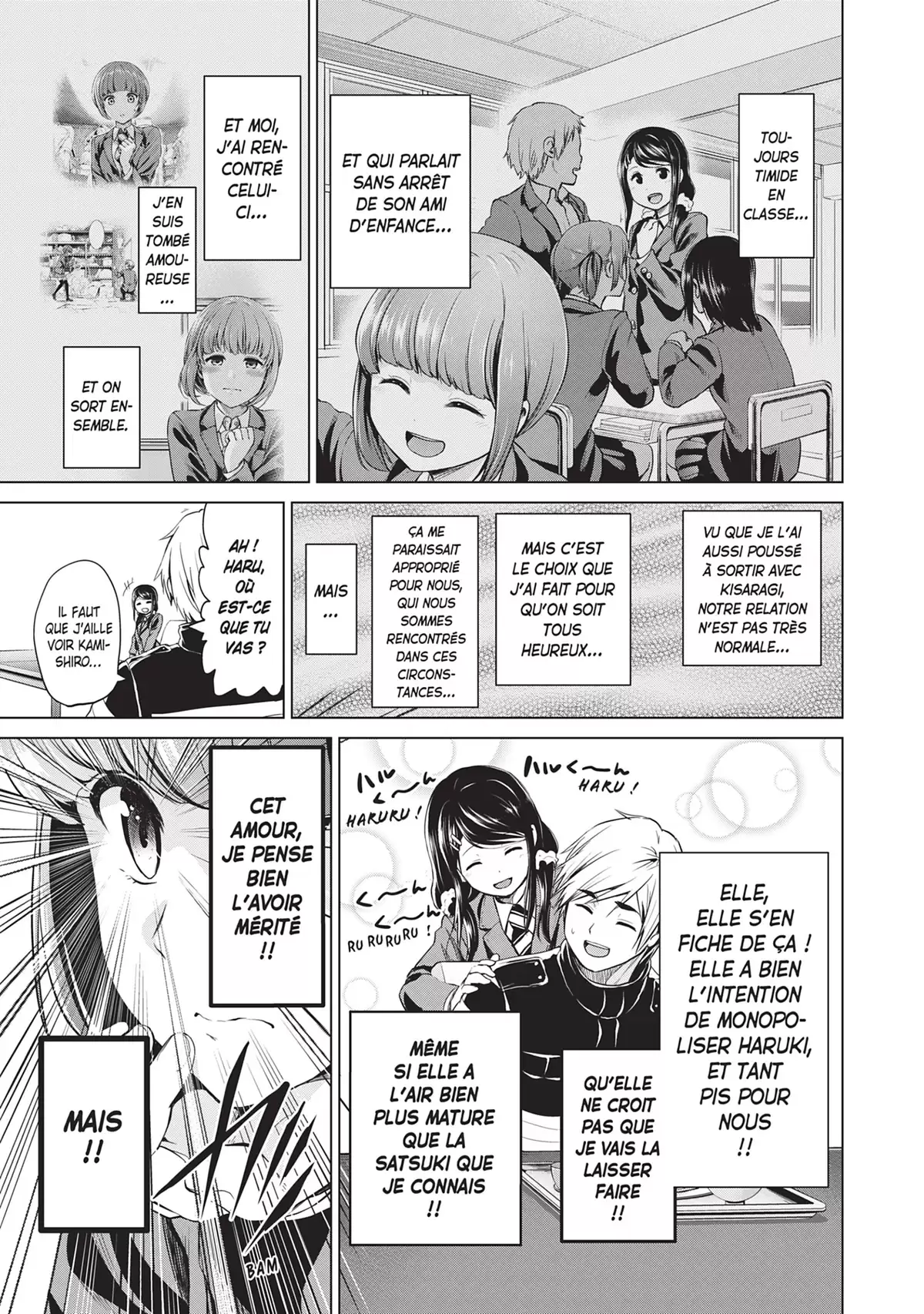 Infection Volume 9 page 25