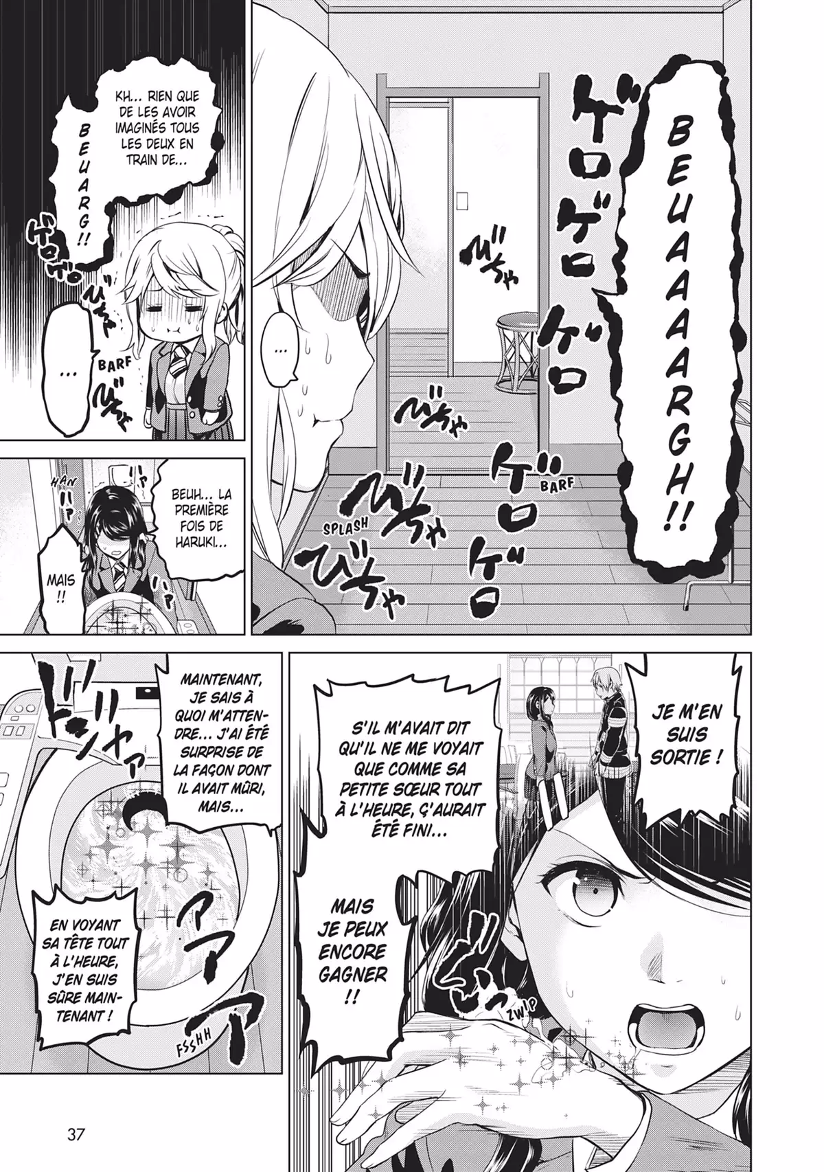 Infection Volume 9 page 37
