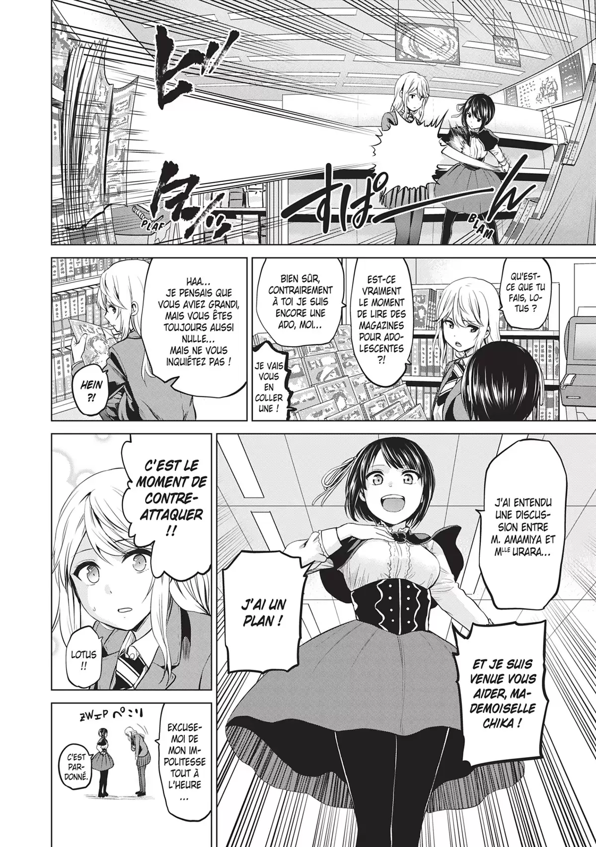 Infection Volume 9 page 40