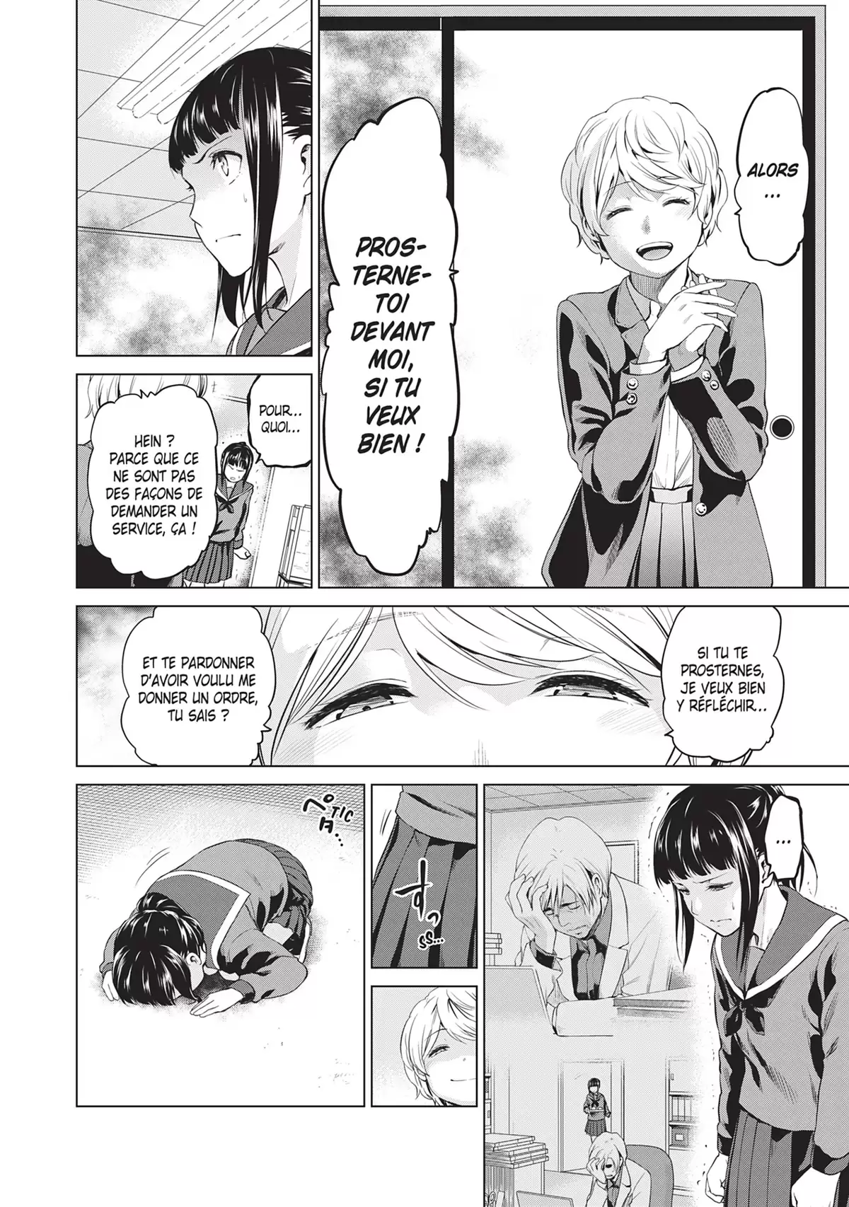Infection Volume 9 page 44