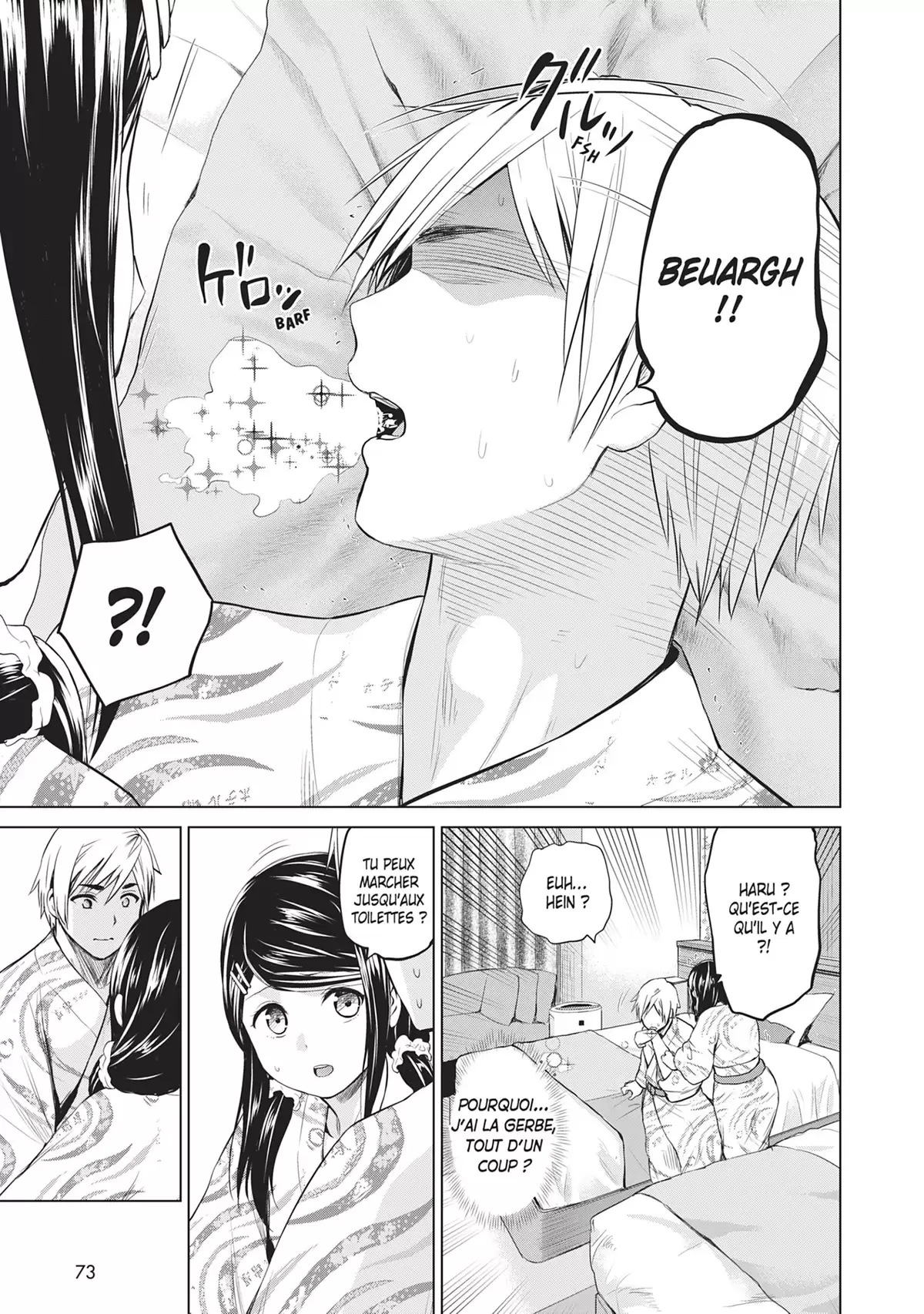 Infection Volume 9 page 73