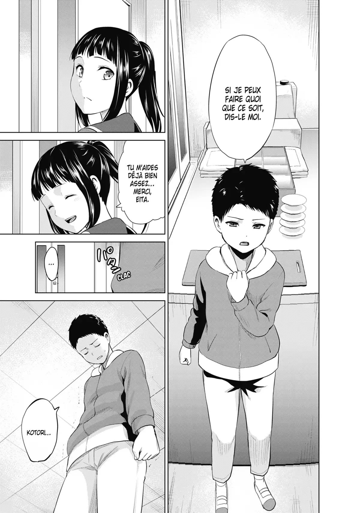 Infection Volume 10 page 40