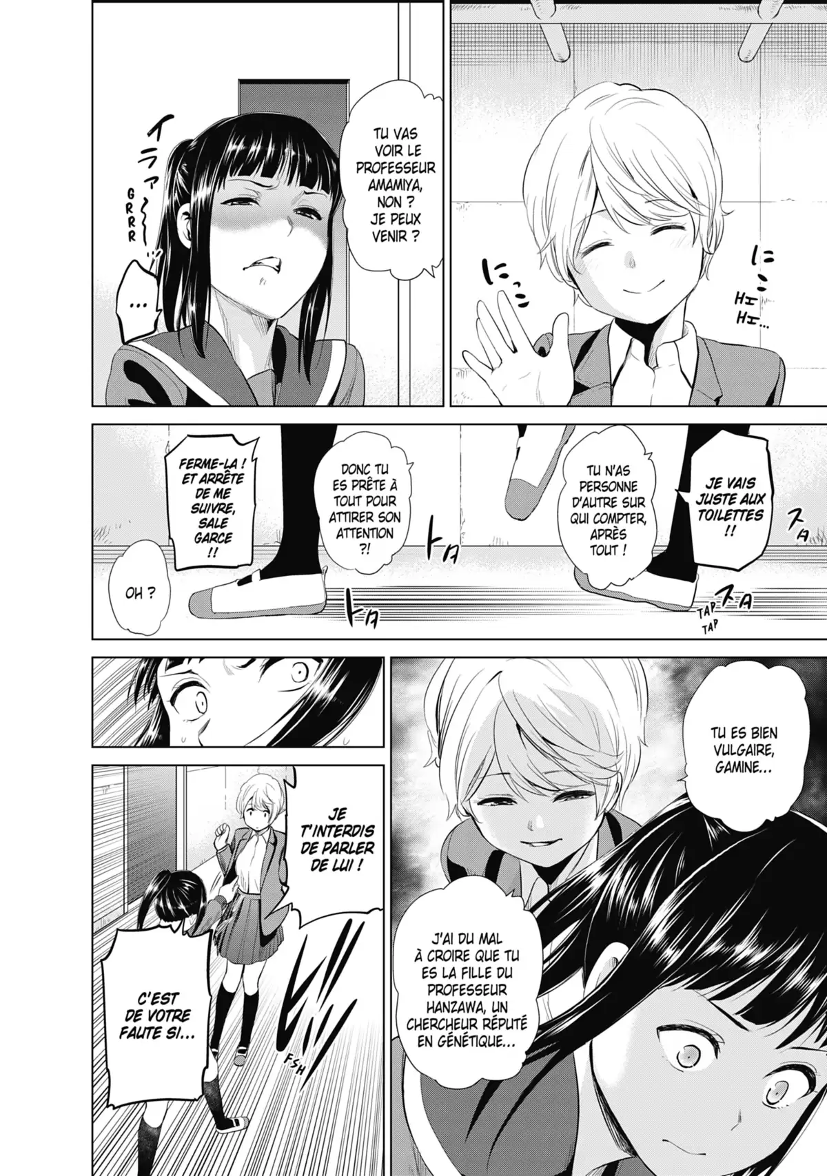 Infection Volume 10 page 41