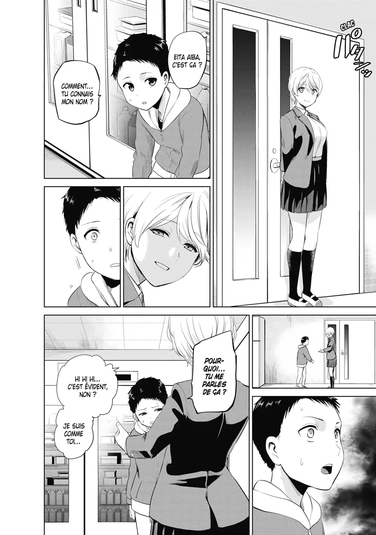 Infection Volume 10 page 43