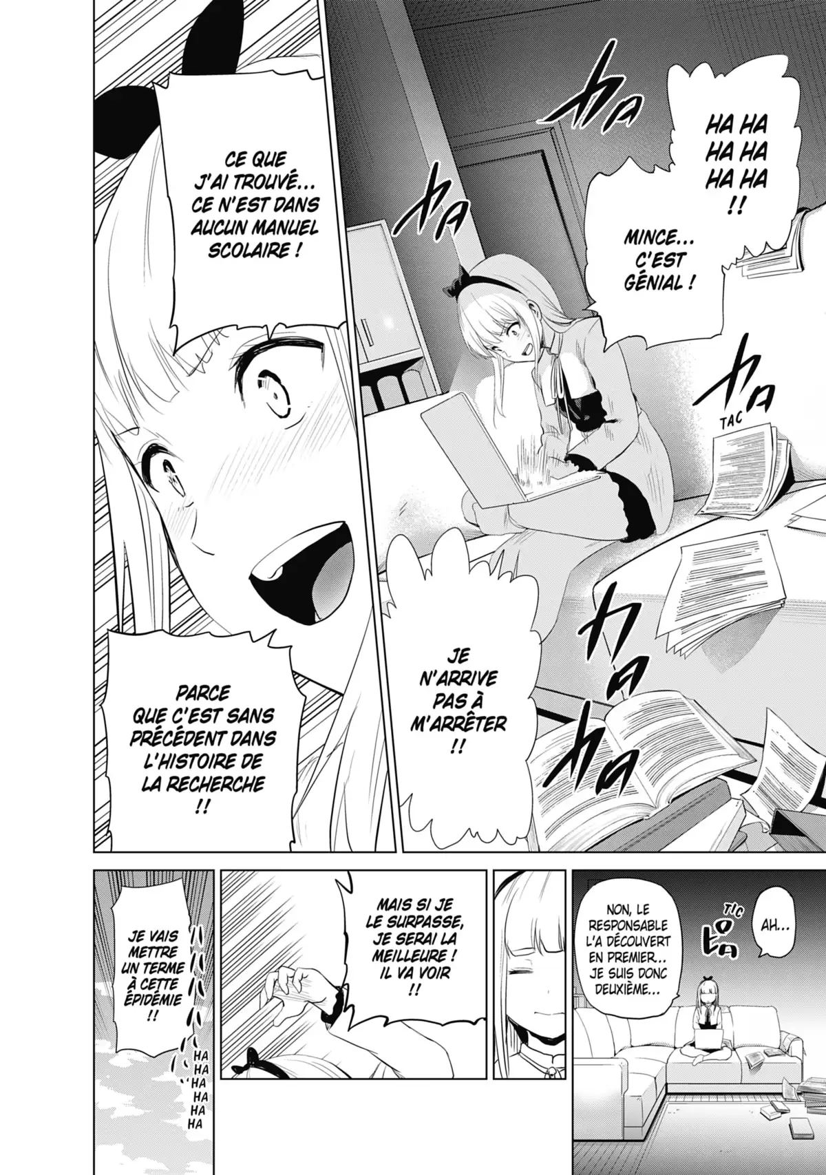 Infection Volume 10 page 45