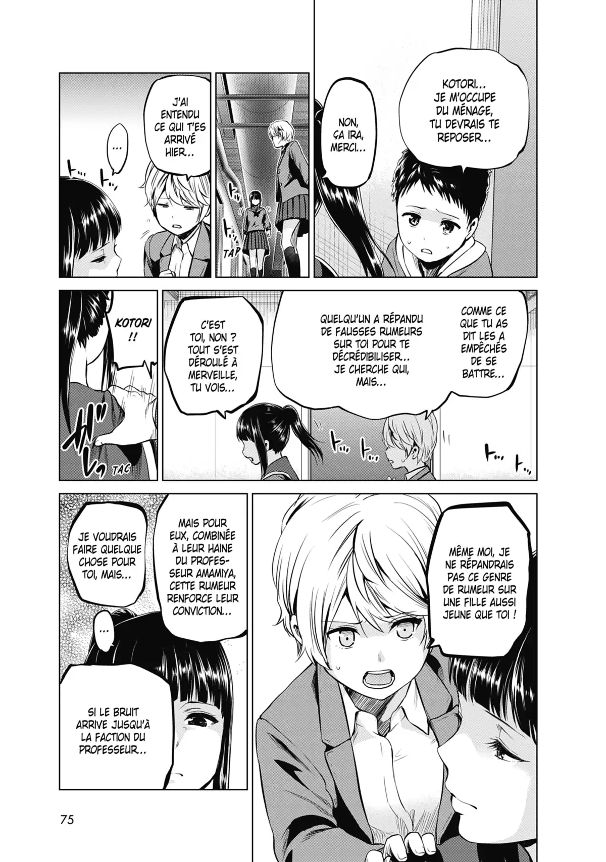 Infection Volume 10 page 76