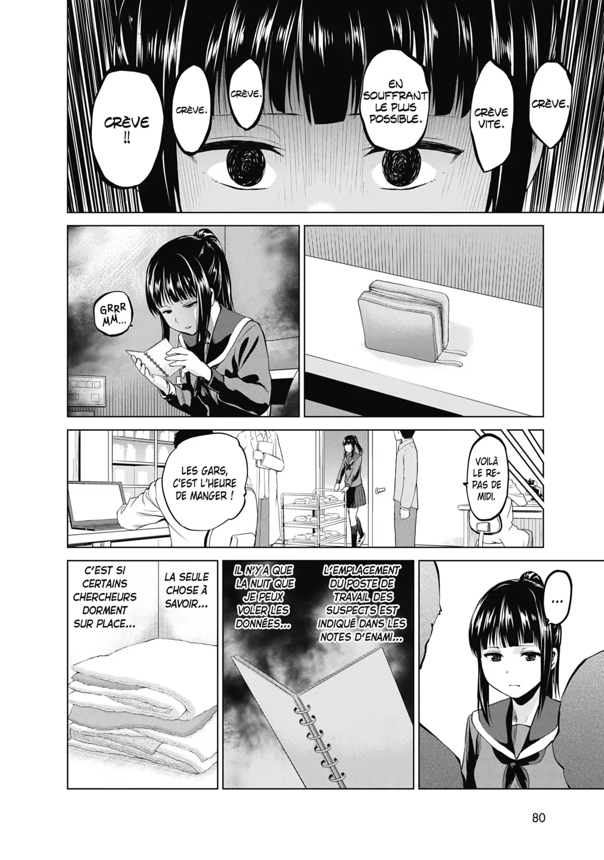 Infection Volume 10 page 81