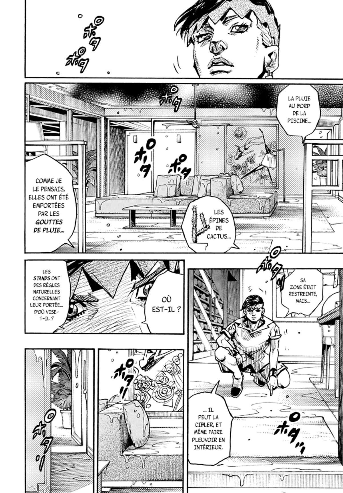 JoJo’s Bizarre Adventure : The JOJOLands Chapitre 5 page 13