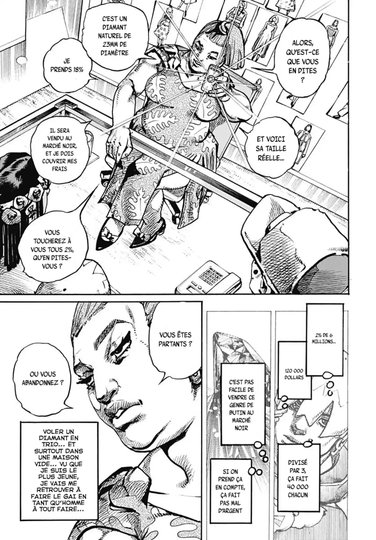 JoJo’s Bizarre Adventure : The JOJOLands Chapitre 1 page 56
