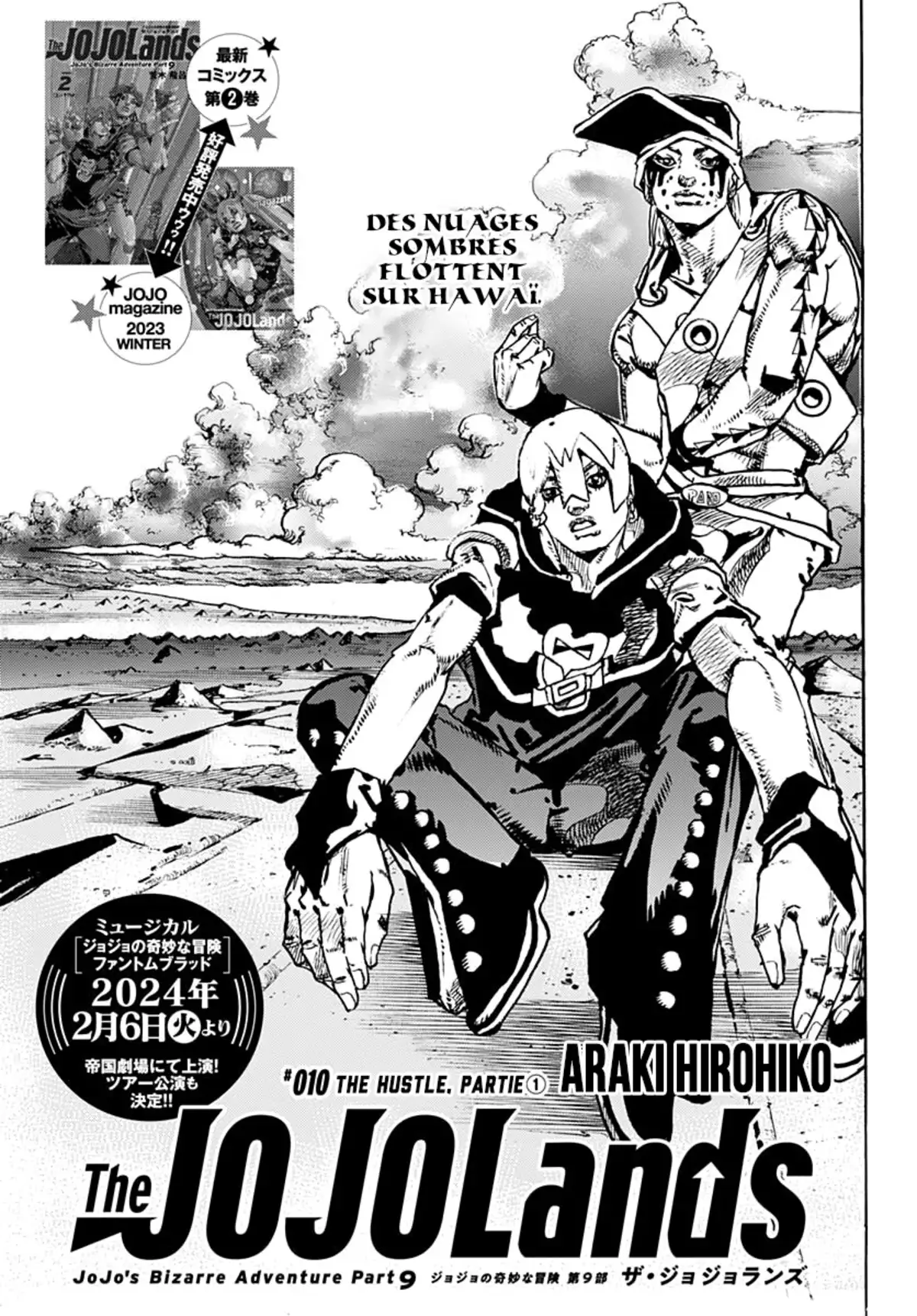 JoJo’s Bizarre Adventure : The JOJOLands Chapitre 10 page 2