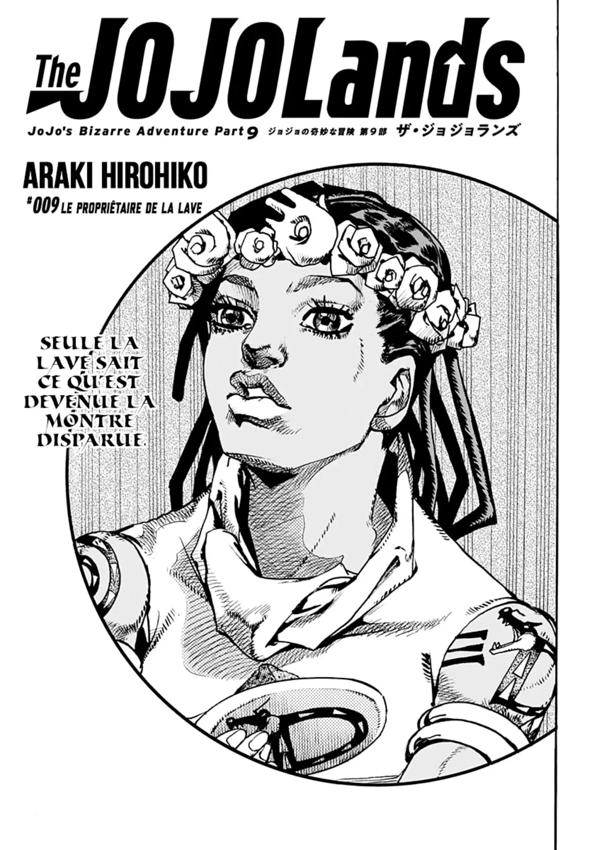 JoJo’s Bizarre Adventure : The JOJOLands Chapitre 9 page 1