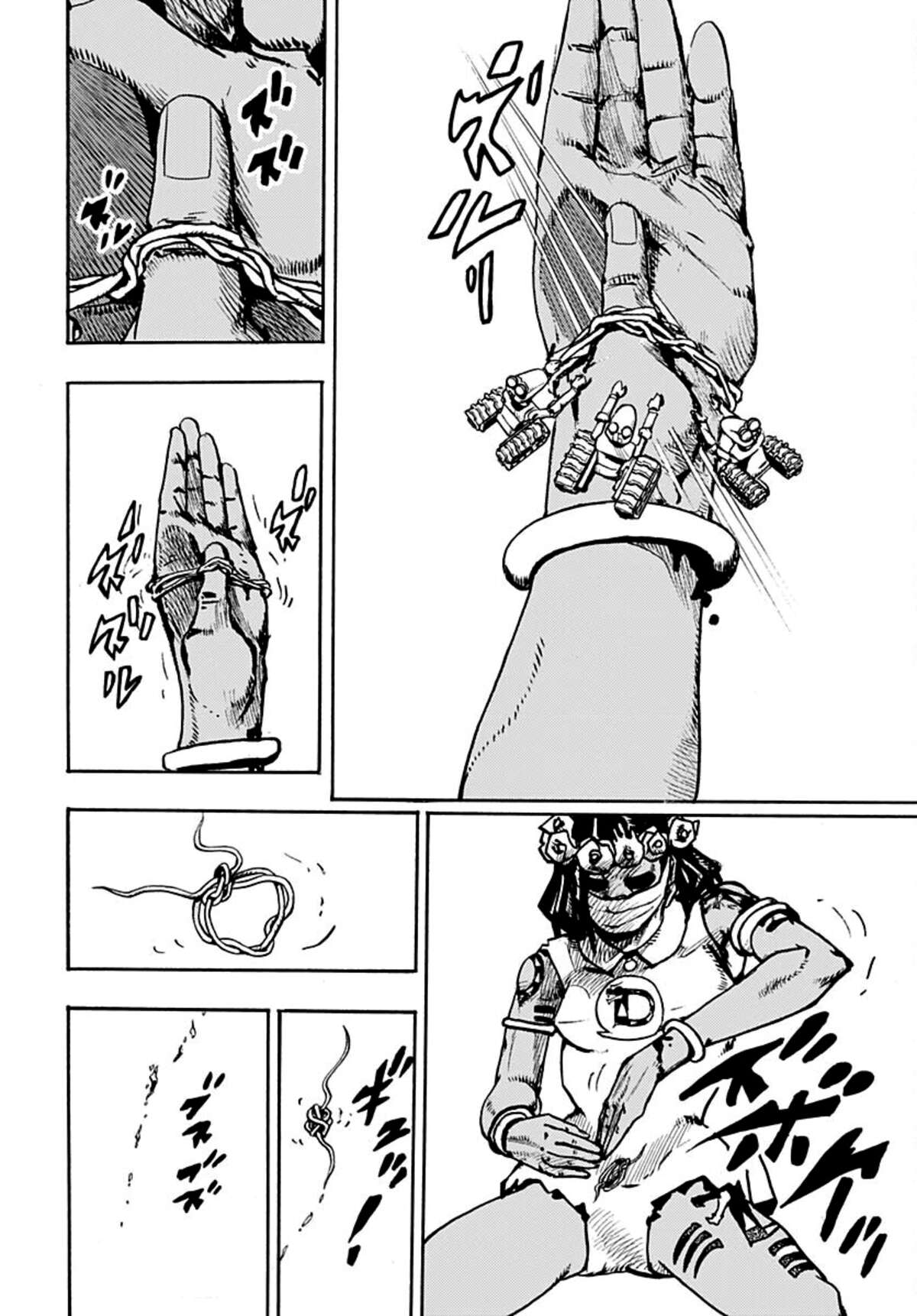 JoJo’s Bizarre Adventure : The JOJOLands Chapitre 4 page 13