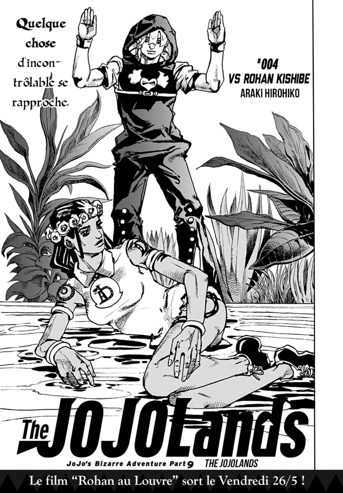 JoJo’s Bizarre Adventure : The JOJOLands Chapitre 4 page 2