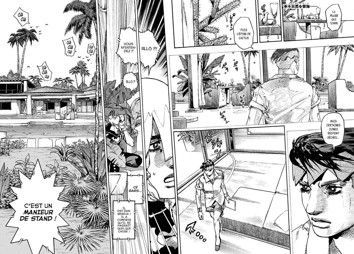 JoJo’s Bizarre Adventure : The JOJOLands Chapitre 4 page 3