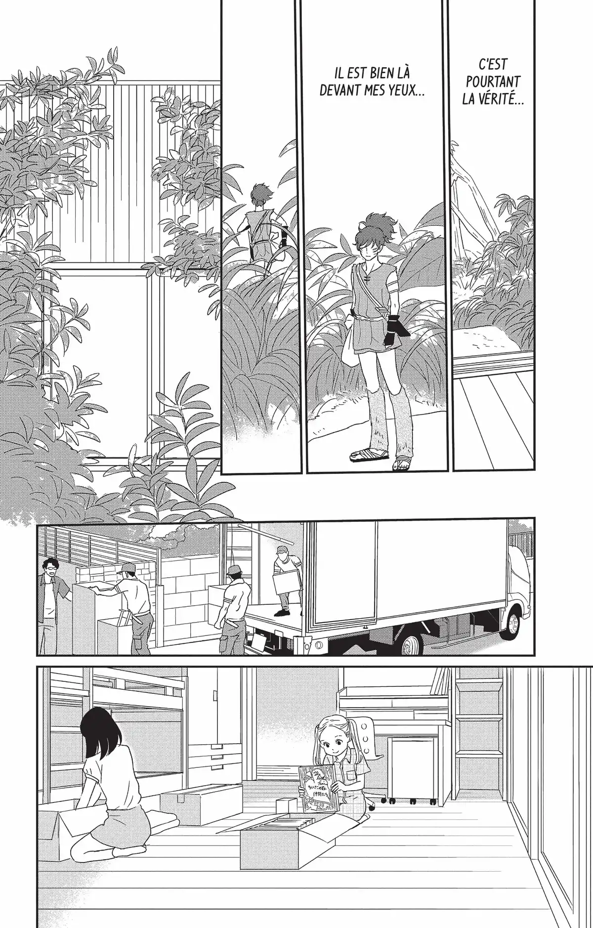 Chiisako Garden Volume 1 page 11