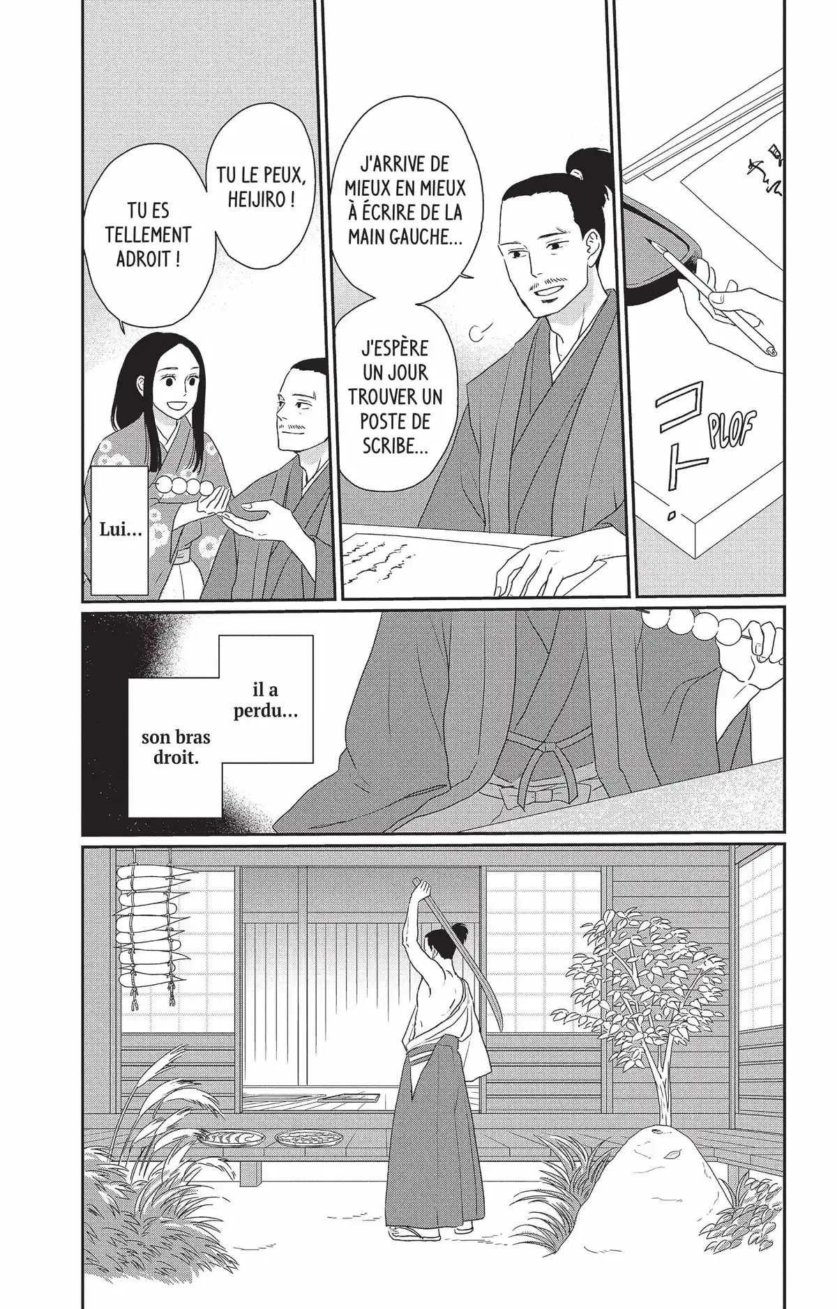 Chiisako Garden Volume 1 page 118