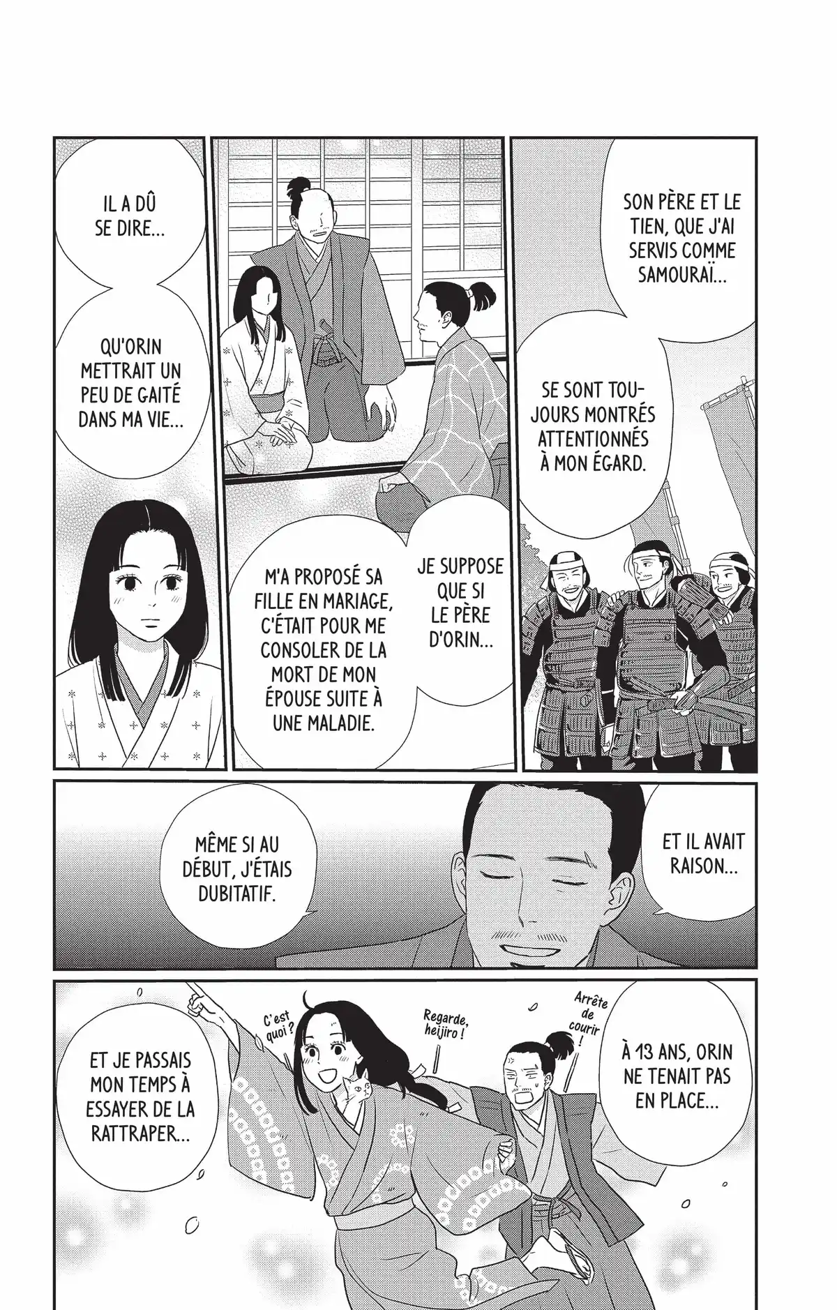 Chiisako Garden Volume 1 page 127