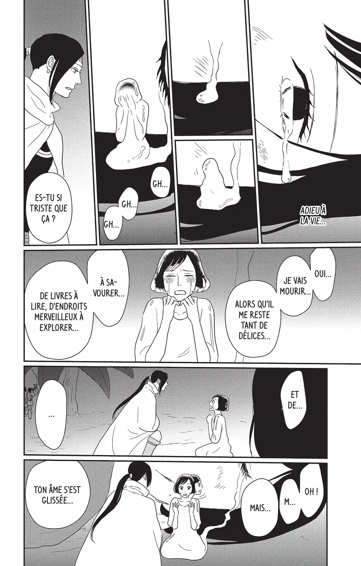 Chiisako Garden Volume 1 page 159