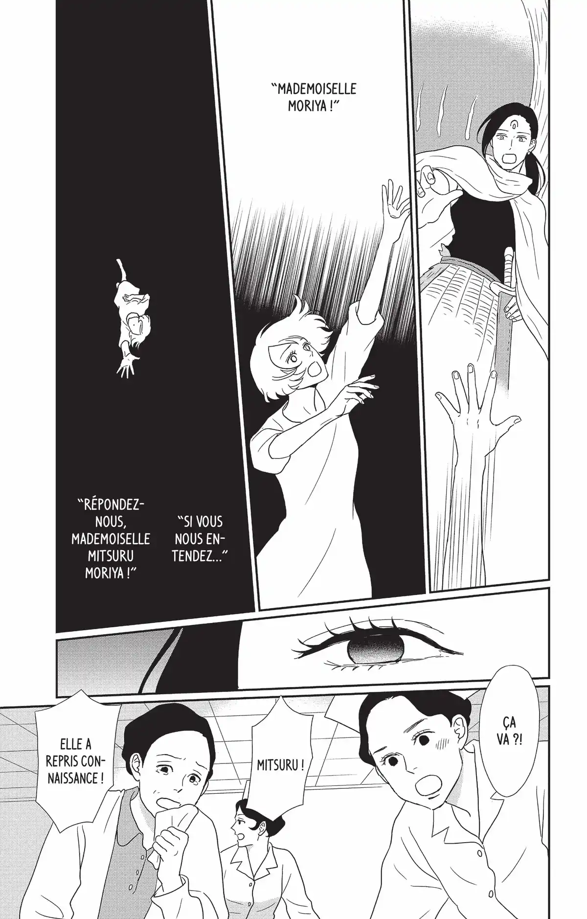 Chiisako Garden Volume 1 page 178