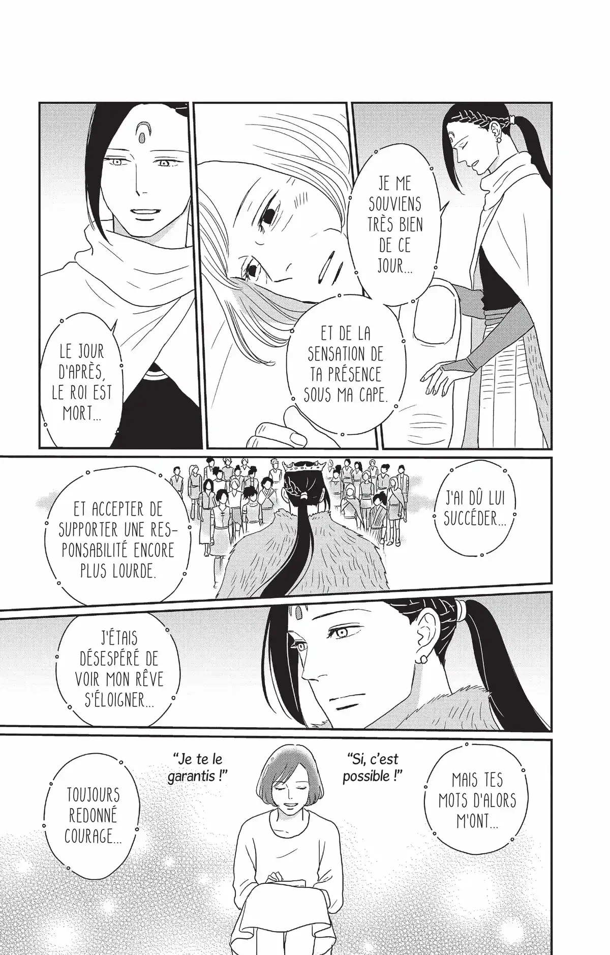 Chiisako Garden Volume 1 page 183