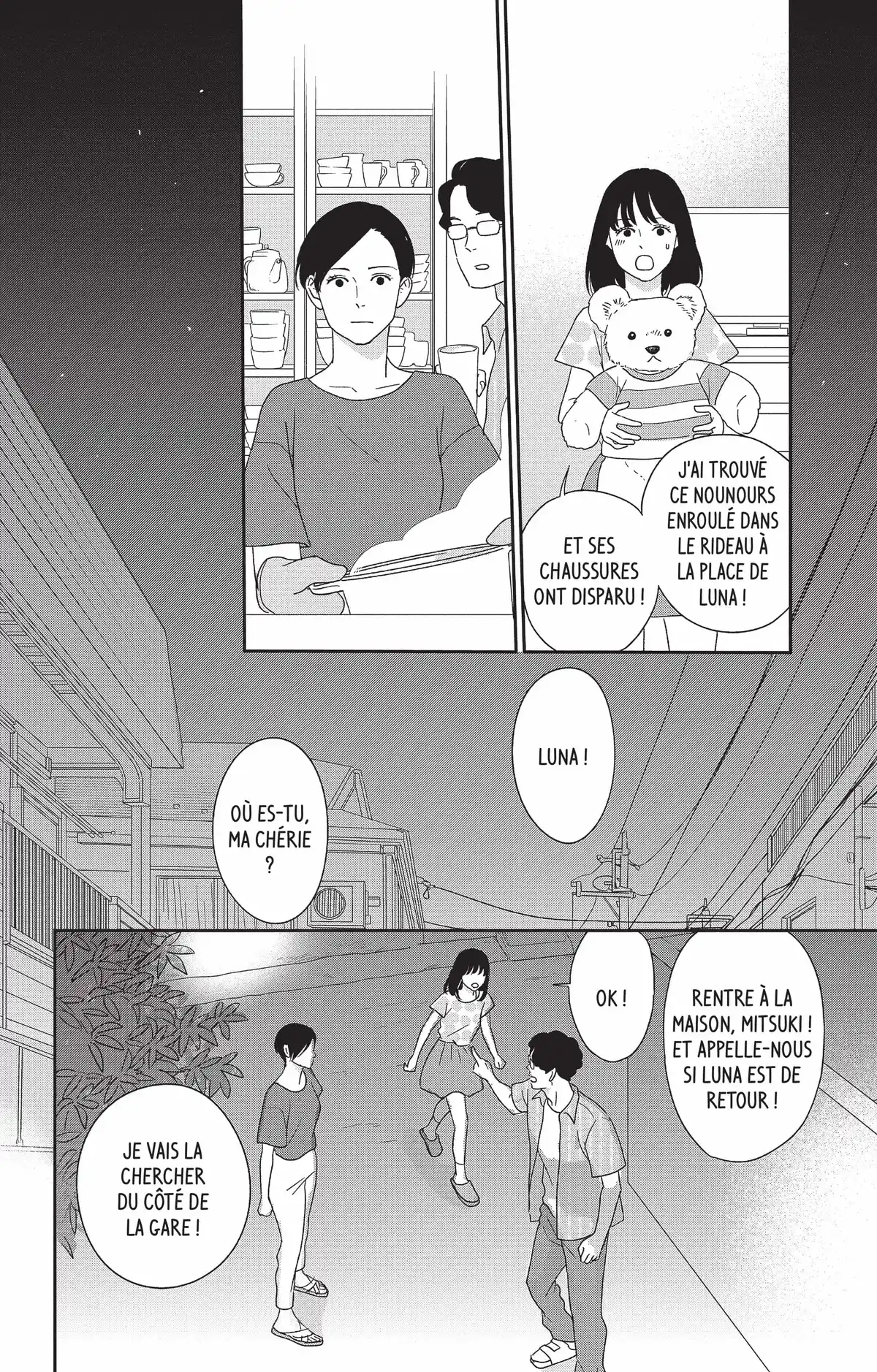 Chiisako Garden Volume 1 page 33