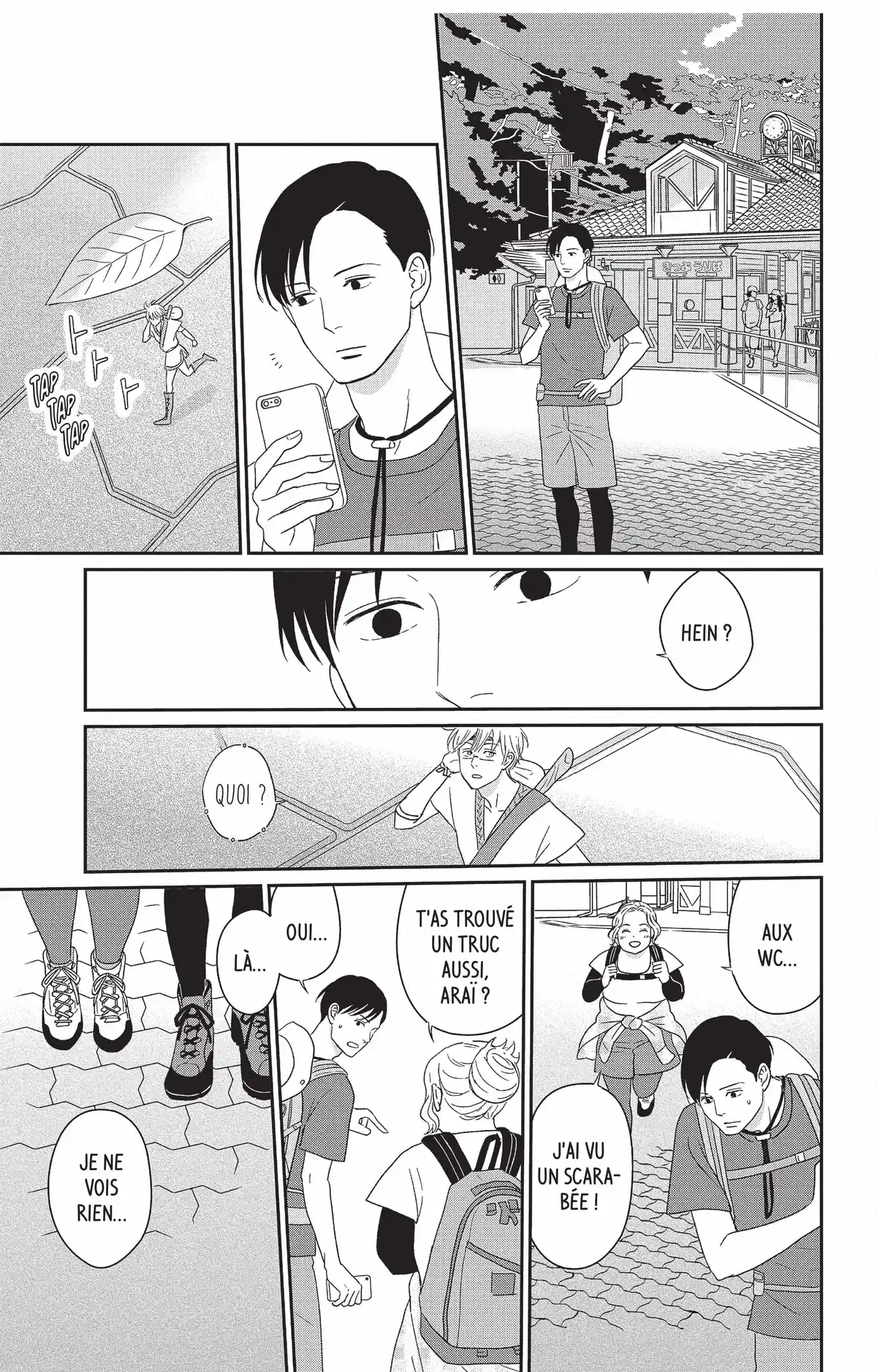 Chiisako Garden Volume 1 page 48