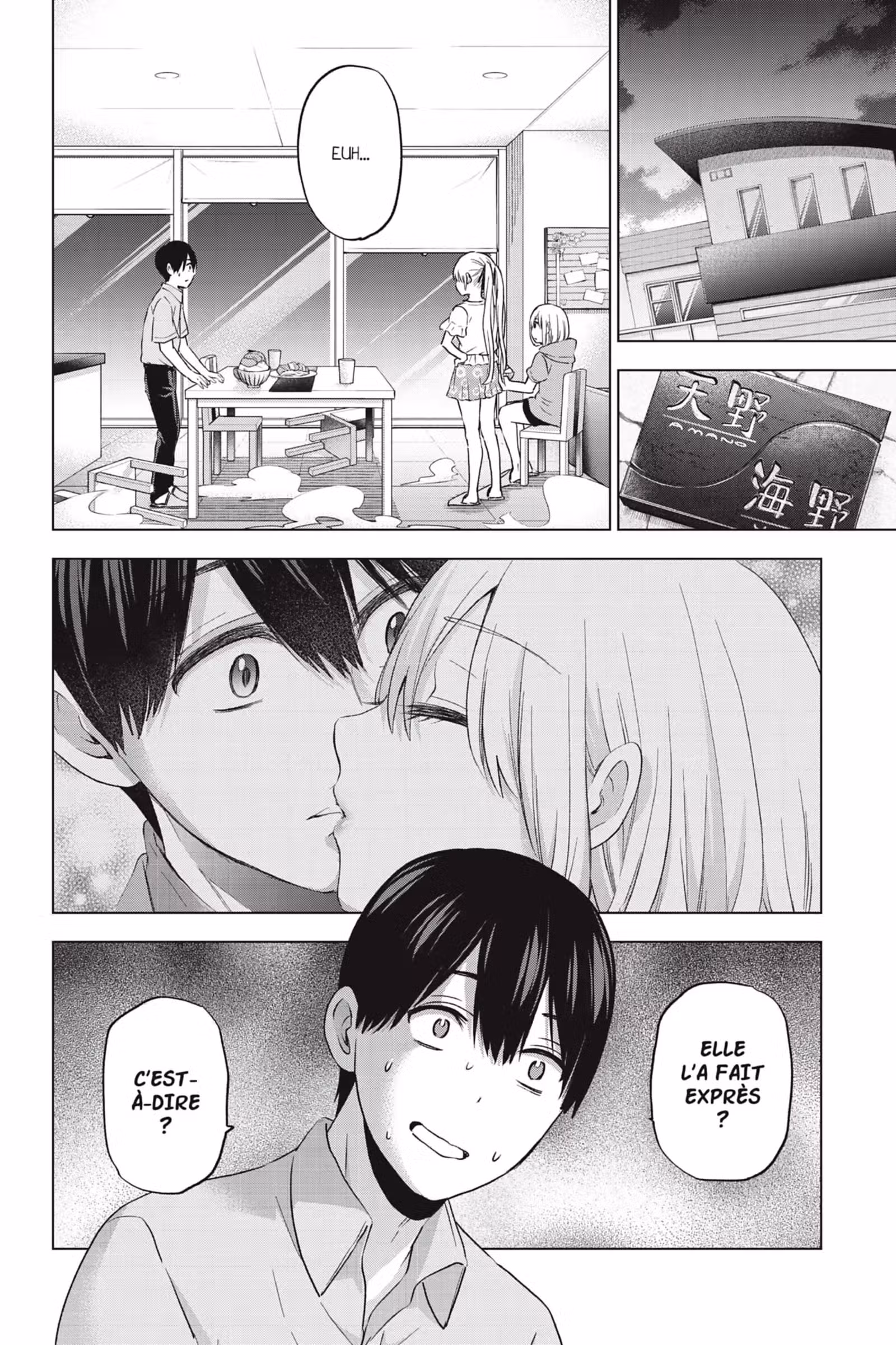 A Couple of Cuckoos Volume 12 page 46