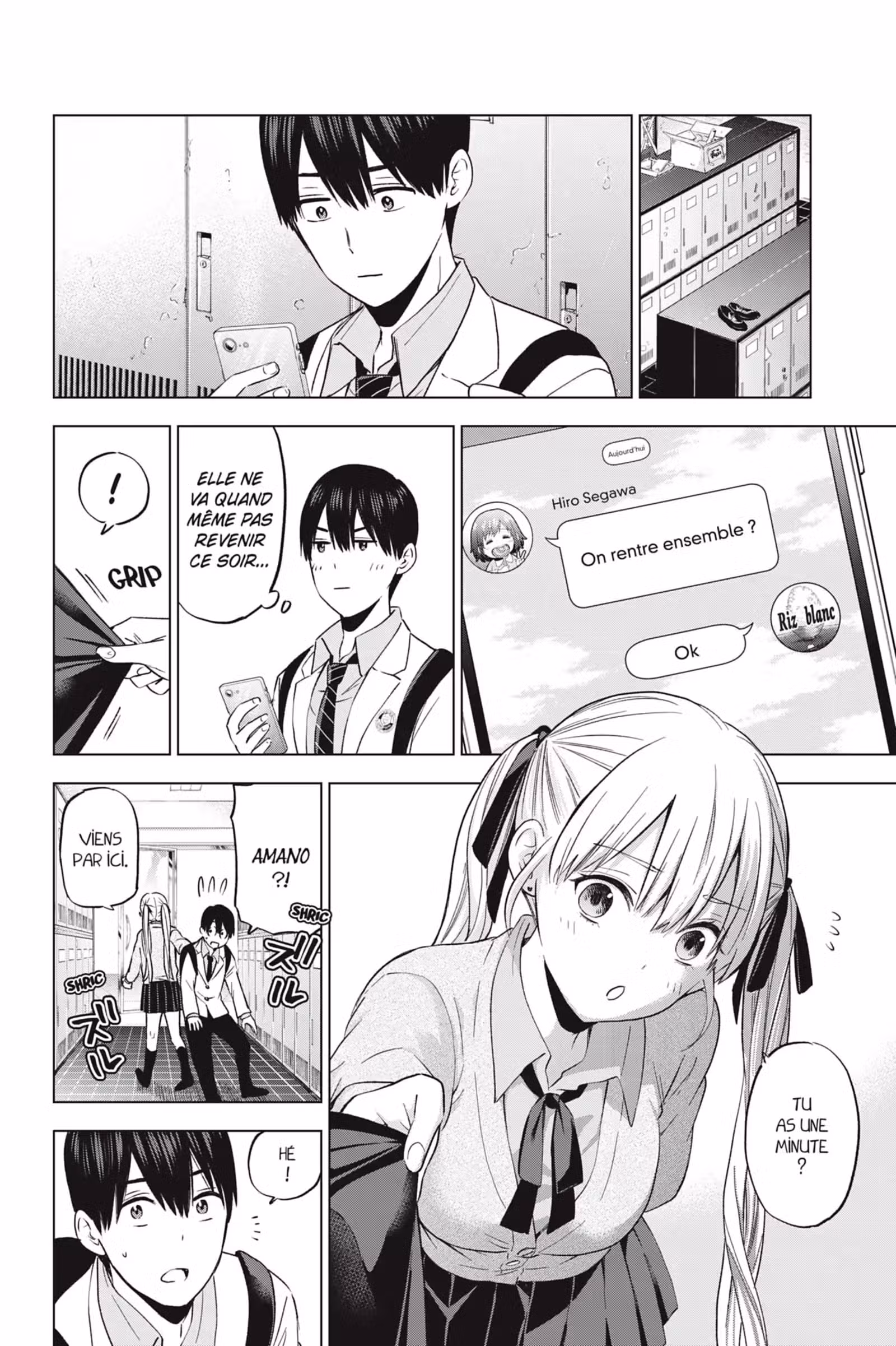 A Couple of Cuckoos Volume 17 page 42