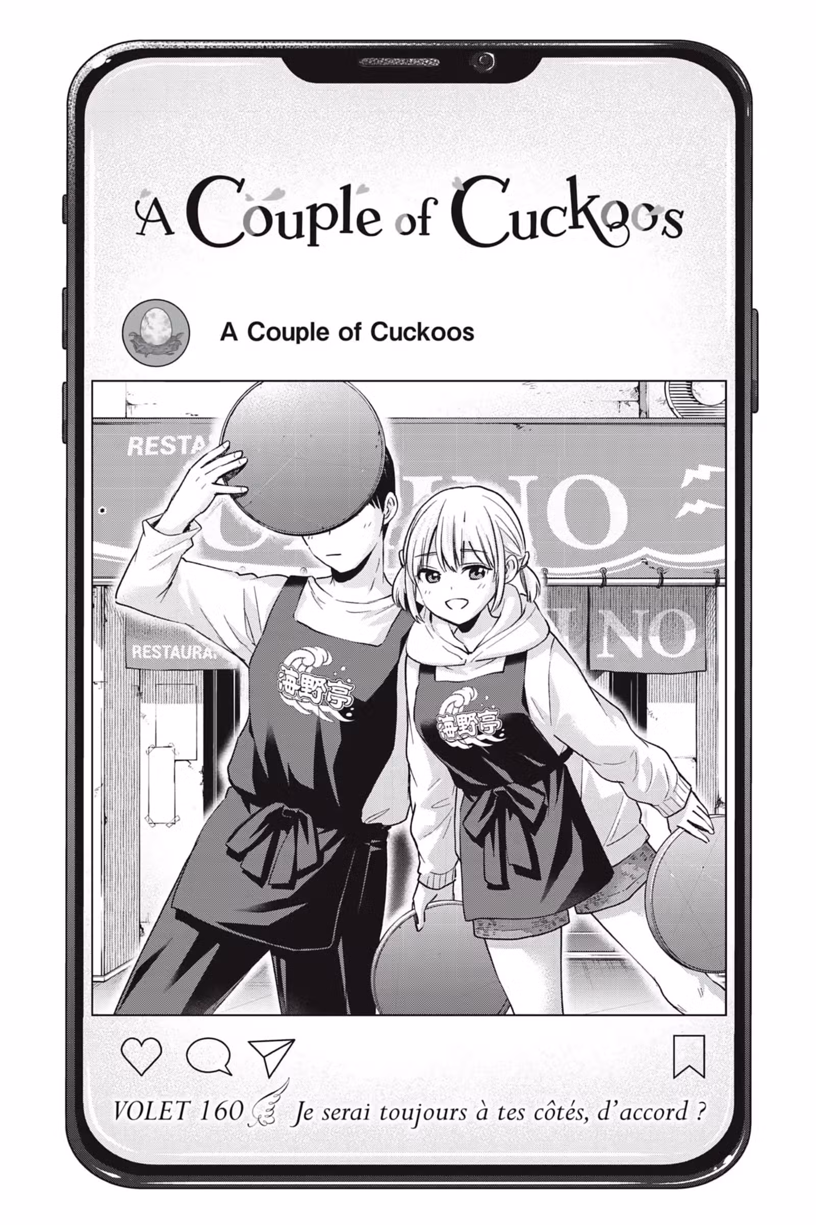 A Couple of Cuckoos Volume 19 page 5
