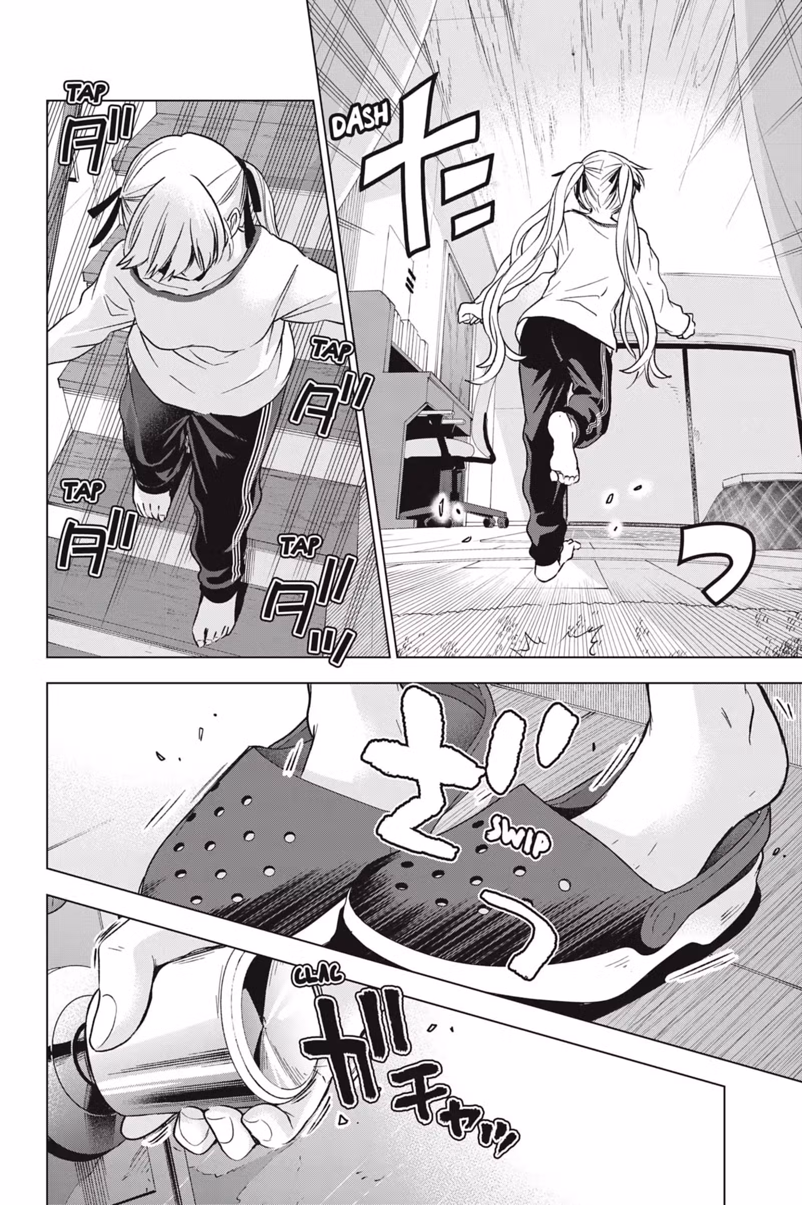 A Couple of Cuckoos Volume 18 page 16
