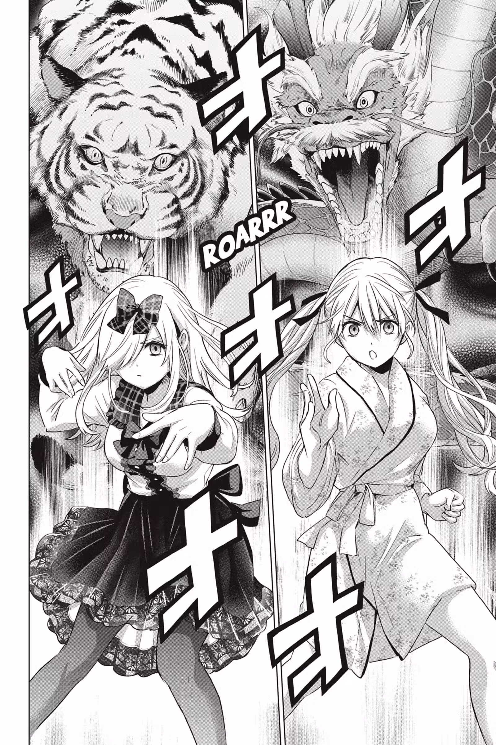 A Couple of Cuckoos Volume 11 page 38