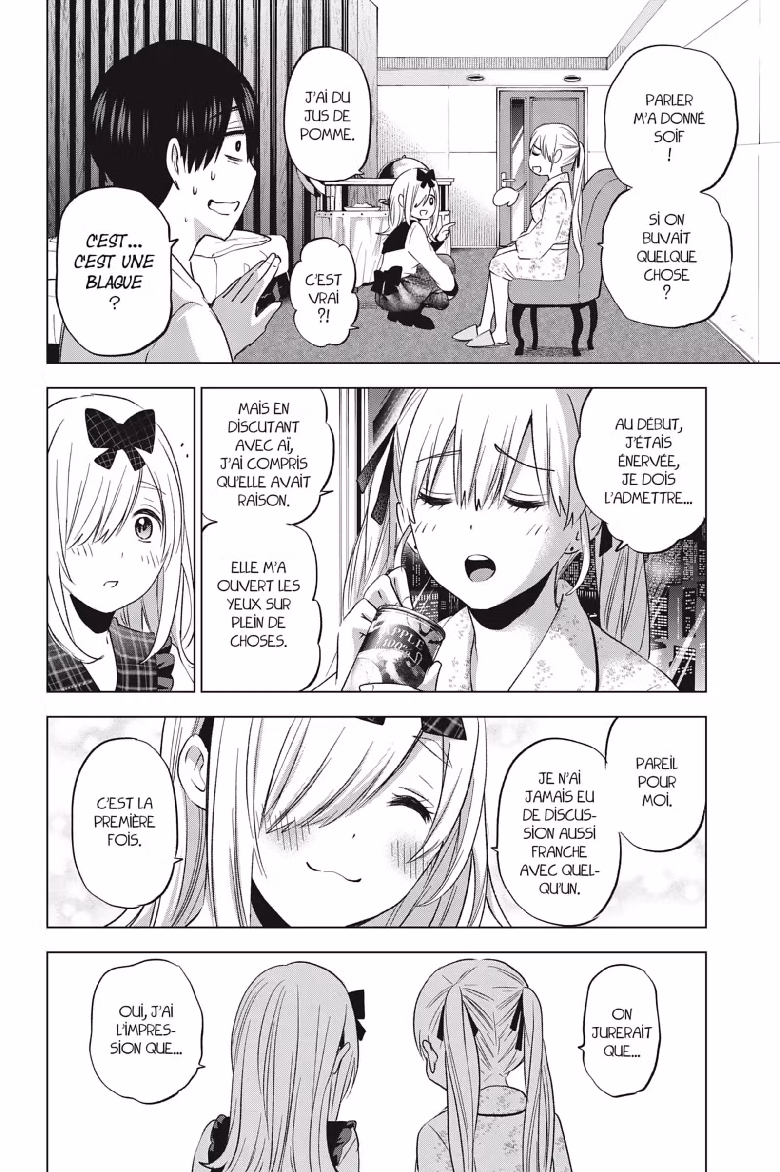 A Couple of Cuckoos Volume 11 page 42