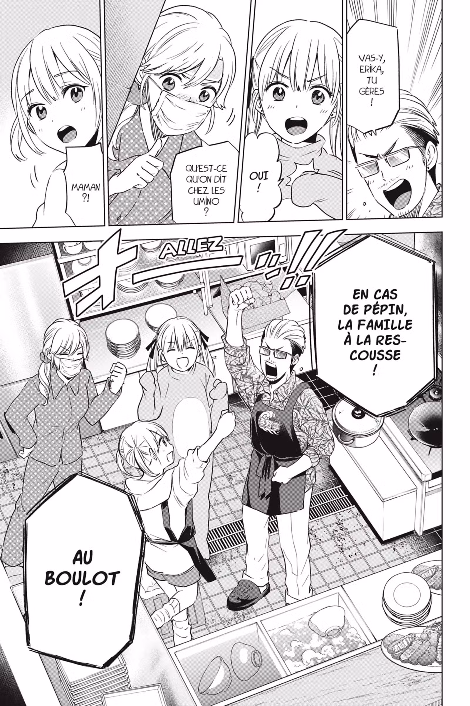A Couple of Cuckoos Volume 16 page 95