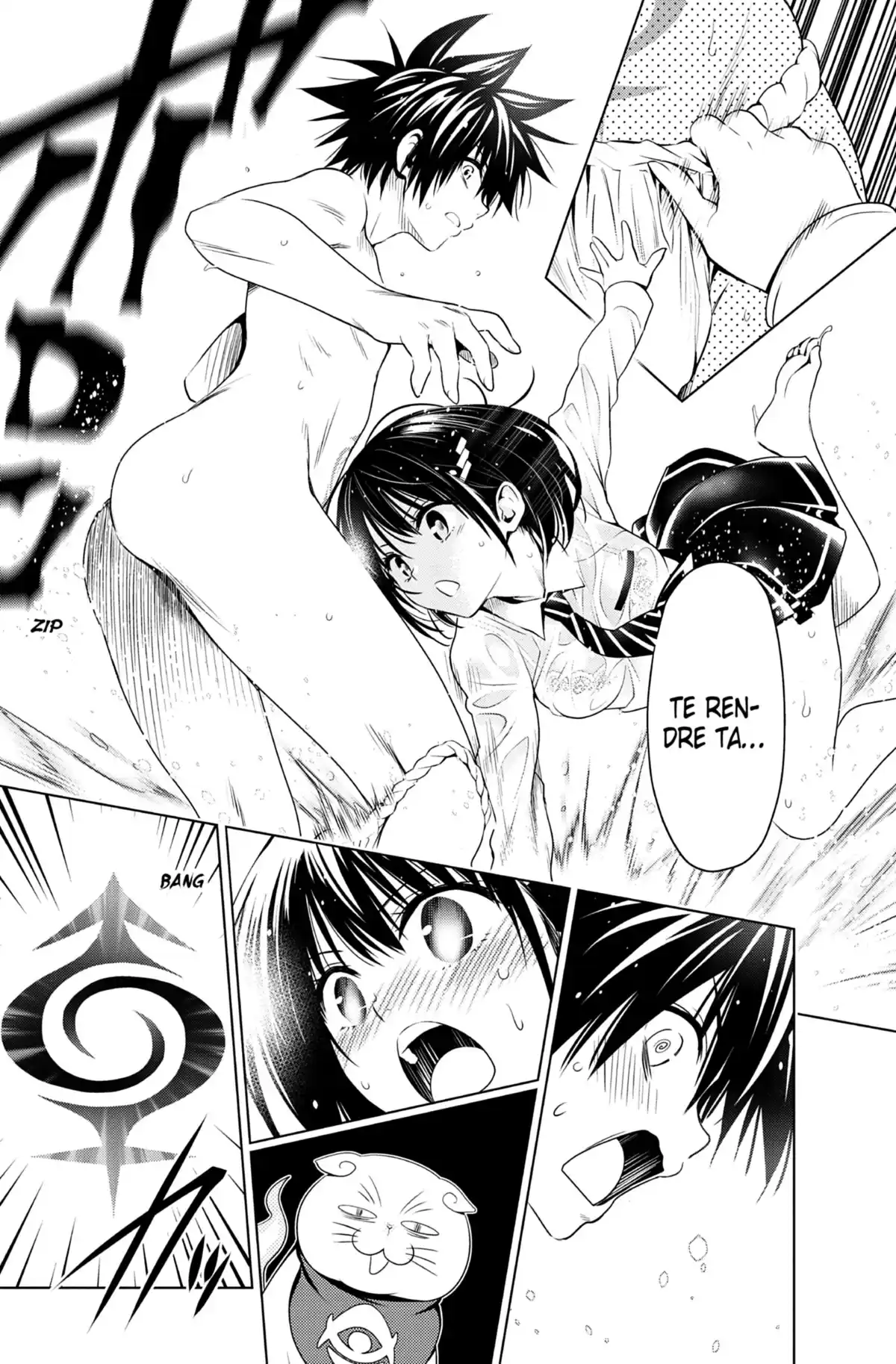 Ayakashi Triangle Volume 3 page 126