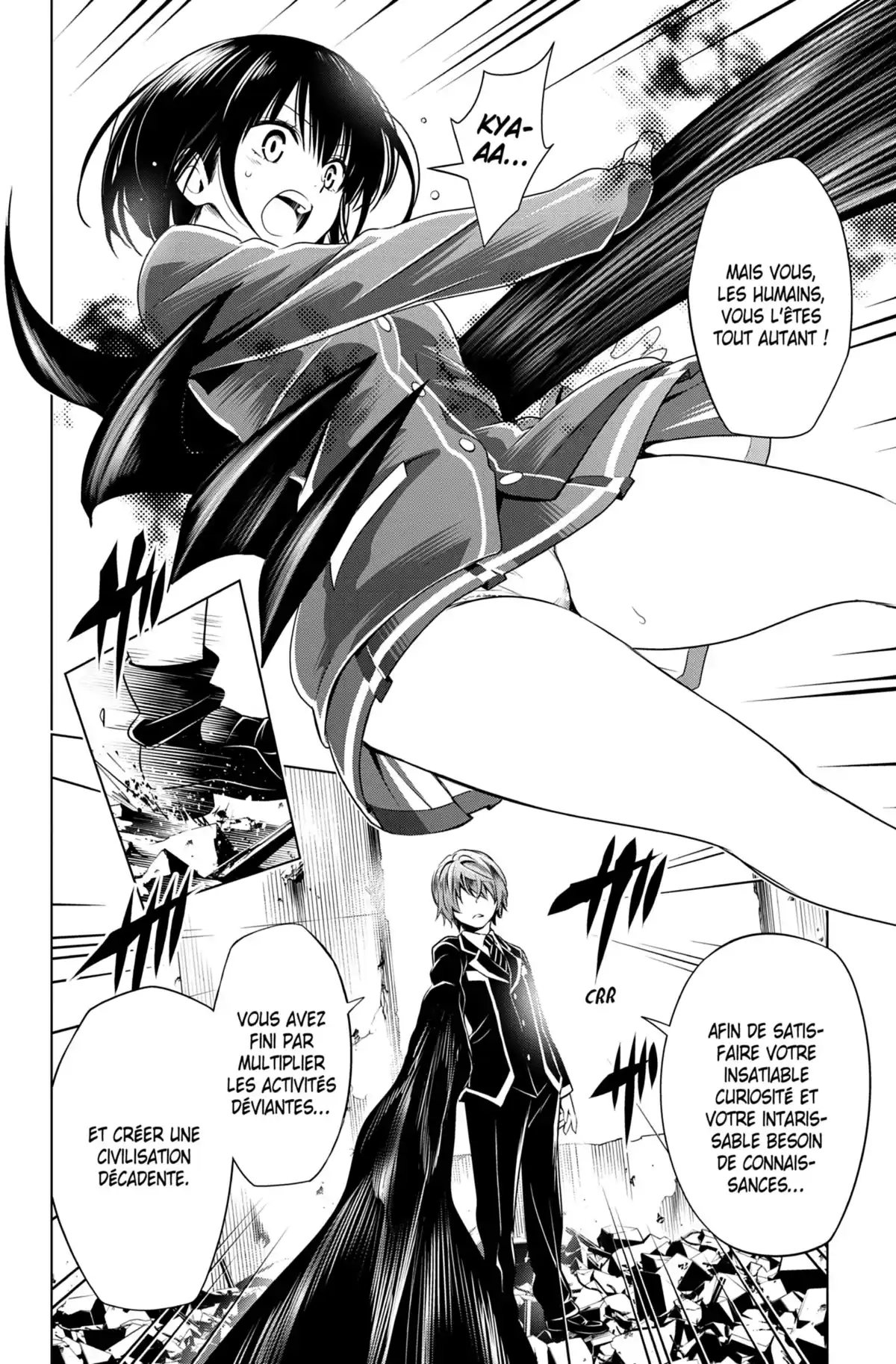 Ayakashi Triangle Volume 3 page 34