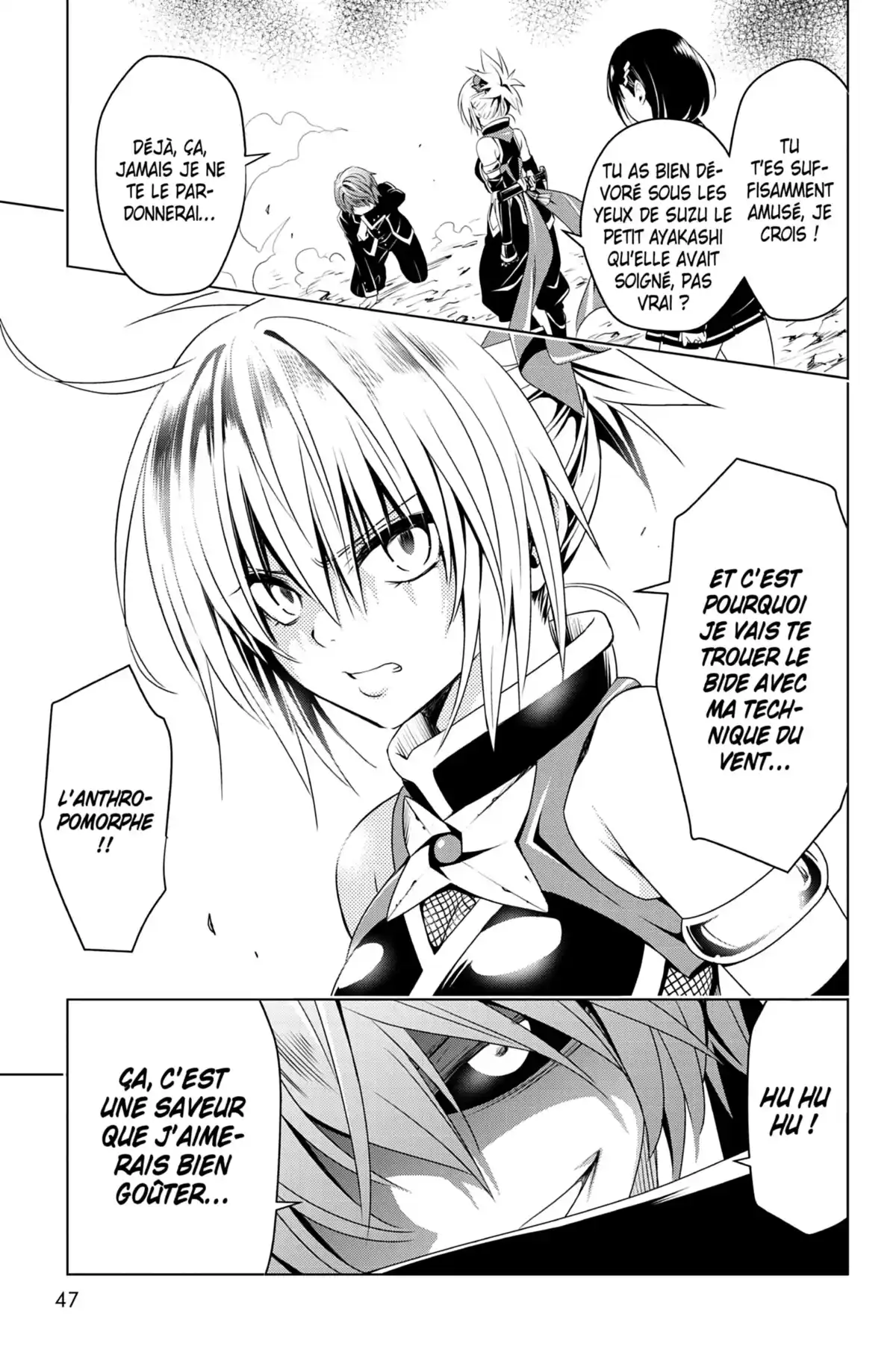 Ayakashi Triangle Volume 3 page 45