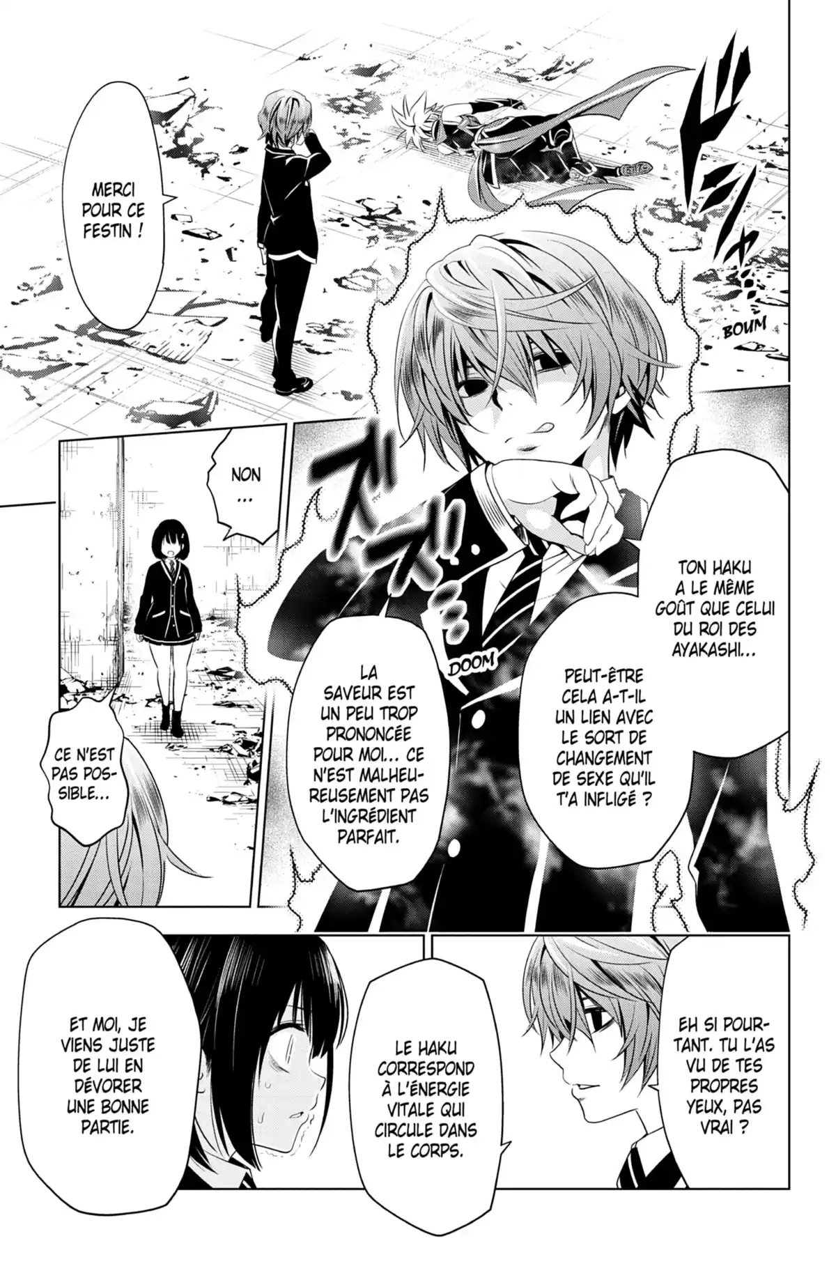 Ayakashi Triangle Volume 3 page 58