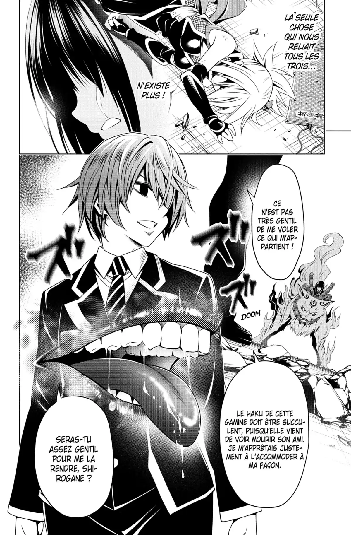 Ayakashi Triangle Volume 3 page 69