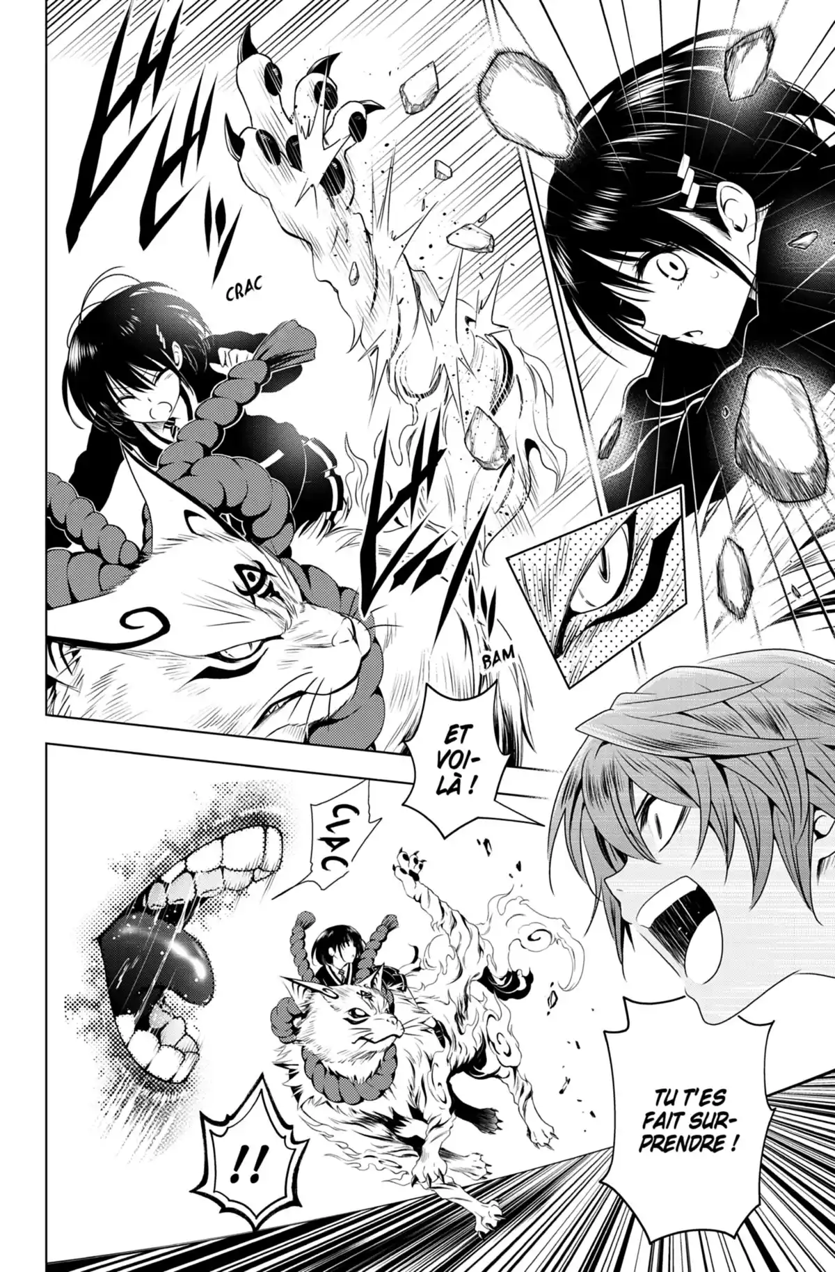 Ayakashi Triangle Volume 3 page 75