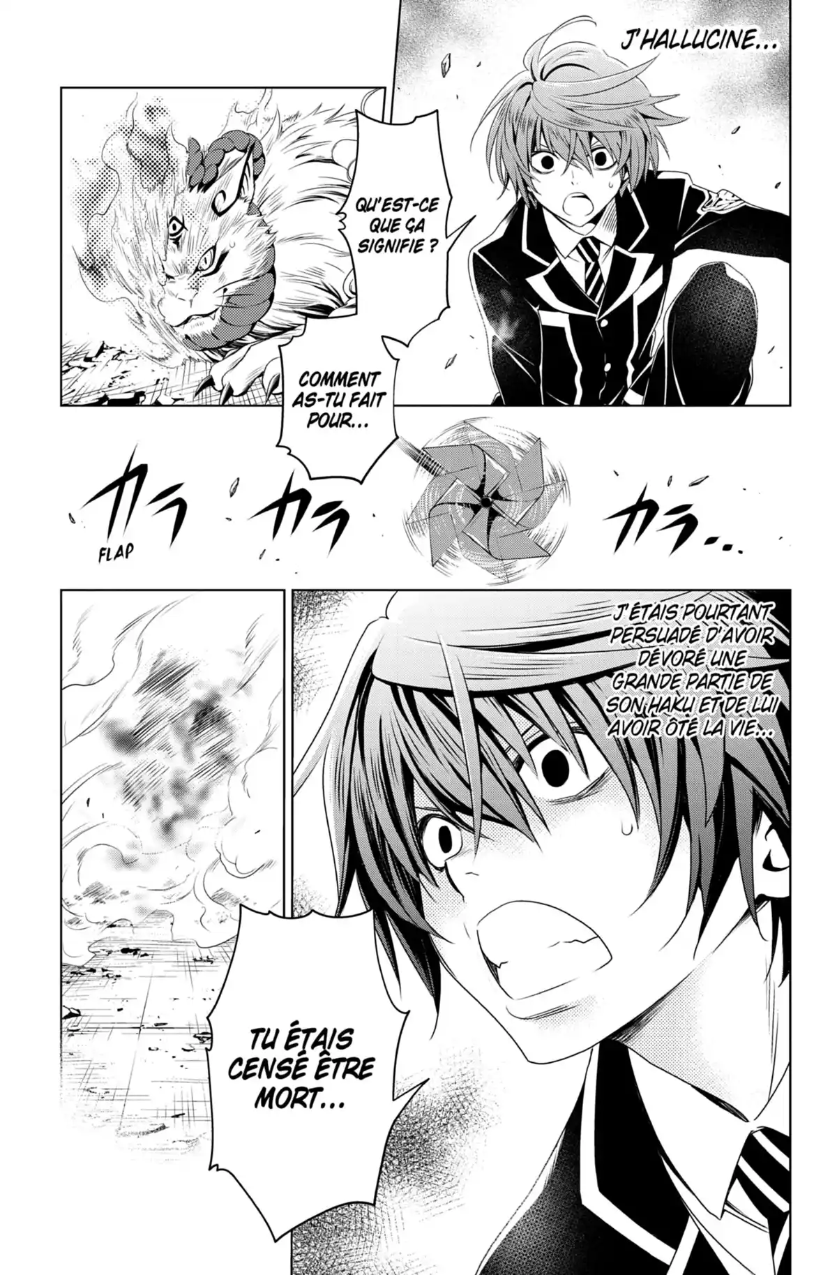 Ayakashi Triangle Volume 3 page 86