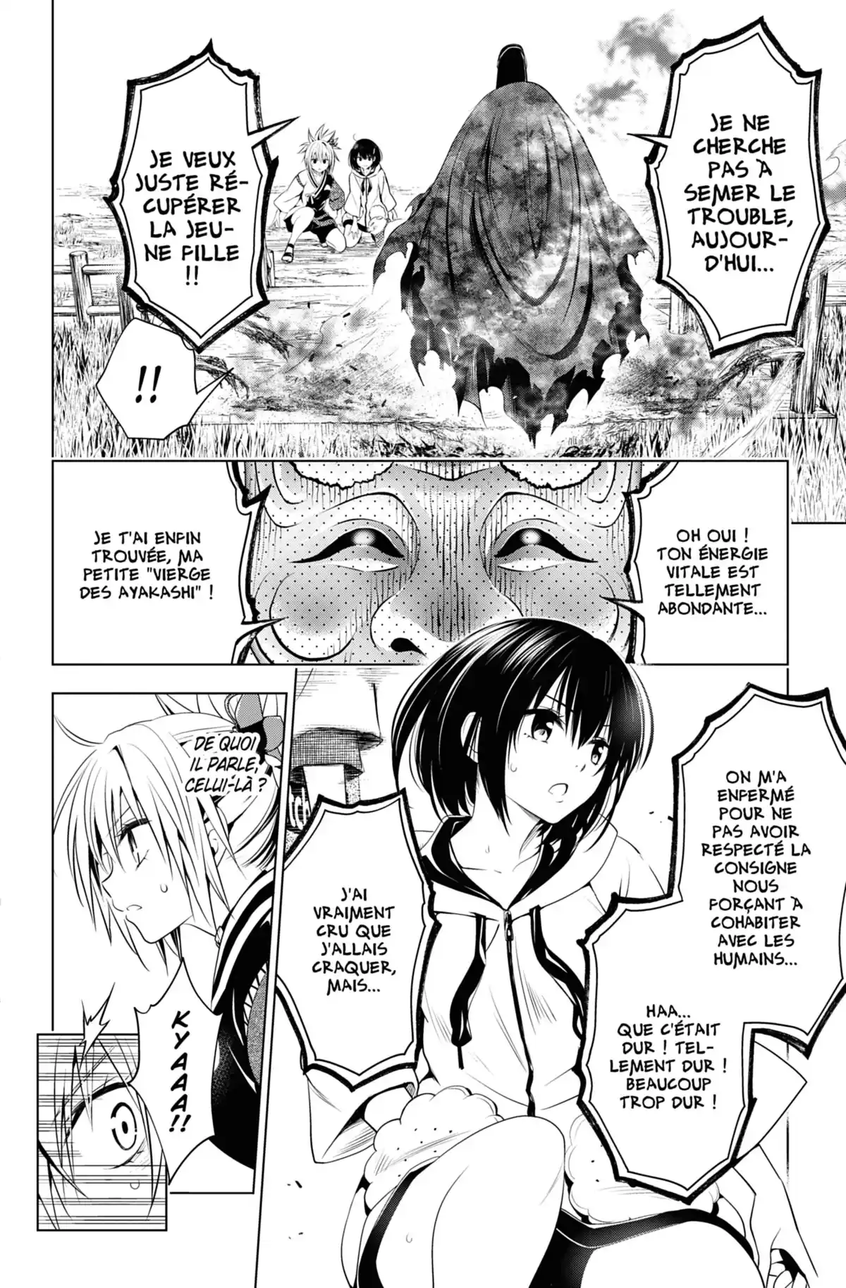 Ayakashi Triangle Volume 4 page 101