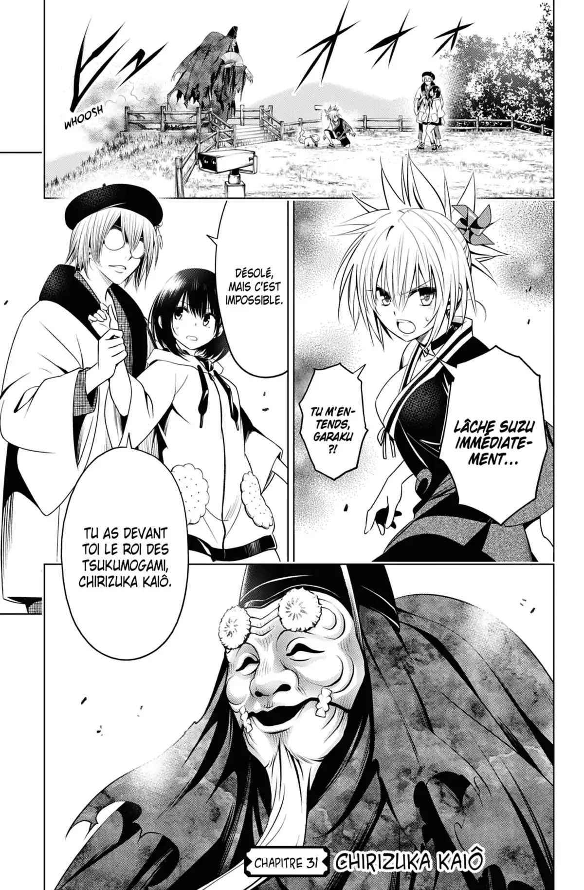 Ayakashi Triangle Volume 4 page 103