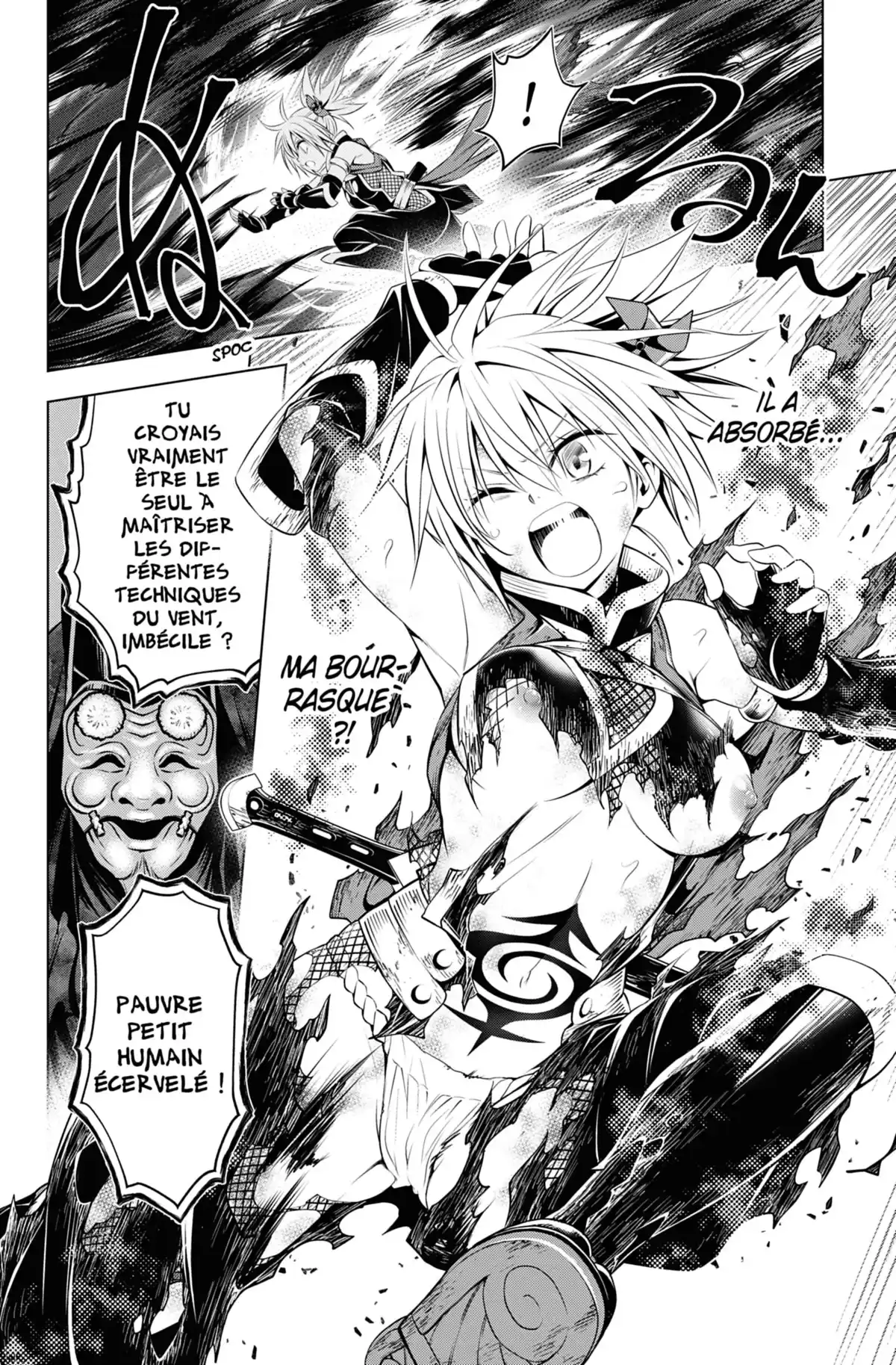 Ayakashi Triangle Volume 4 page 106