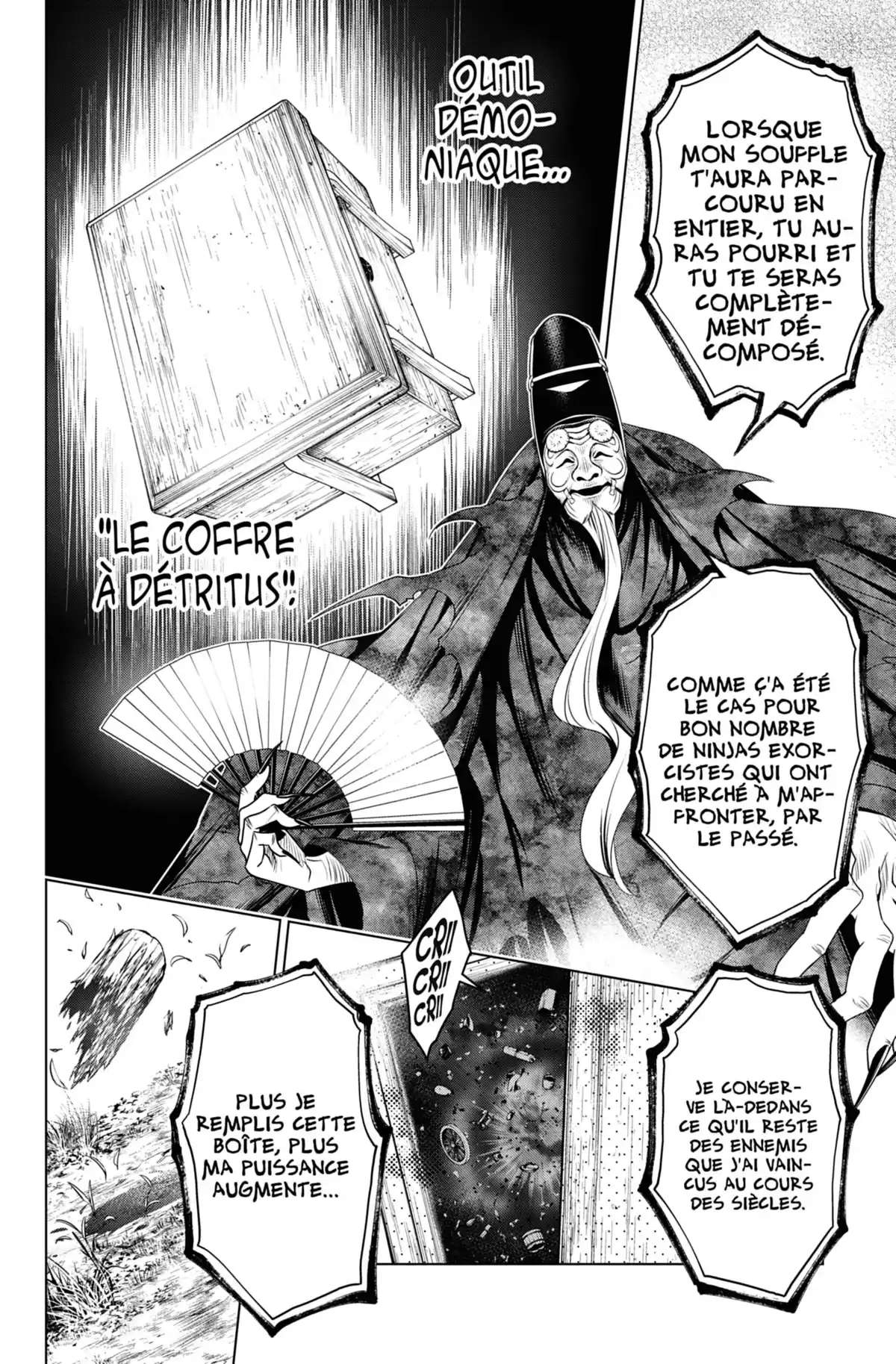Ayakashi Triangle Volume 4 page 108