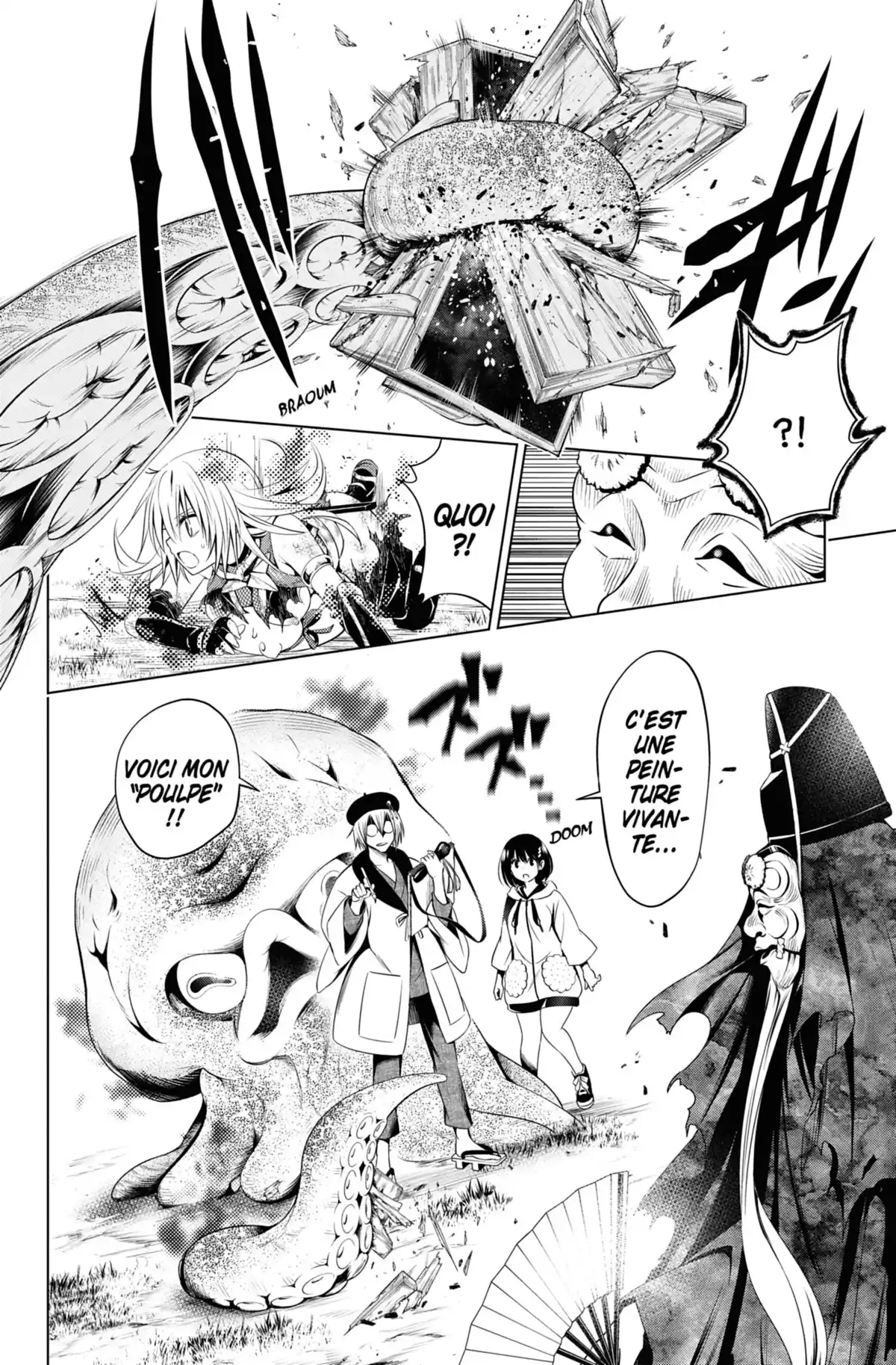 Ayakashi Triangle Volume 4 page 110
