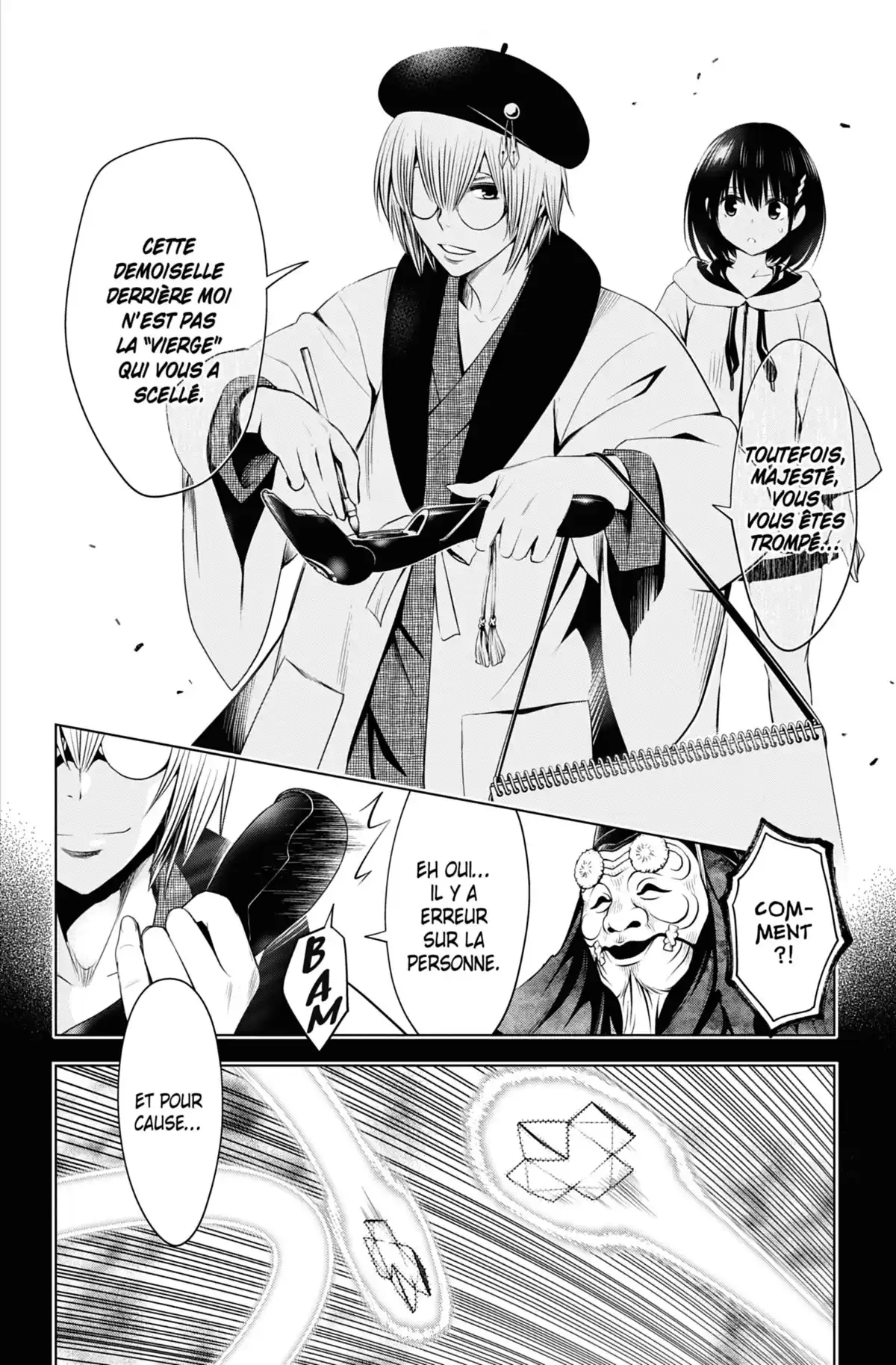 Ayakashi Triangle Volume 4 page 112