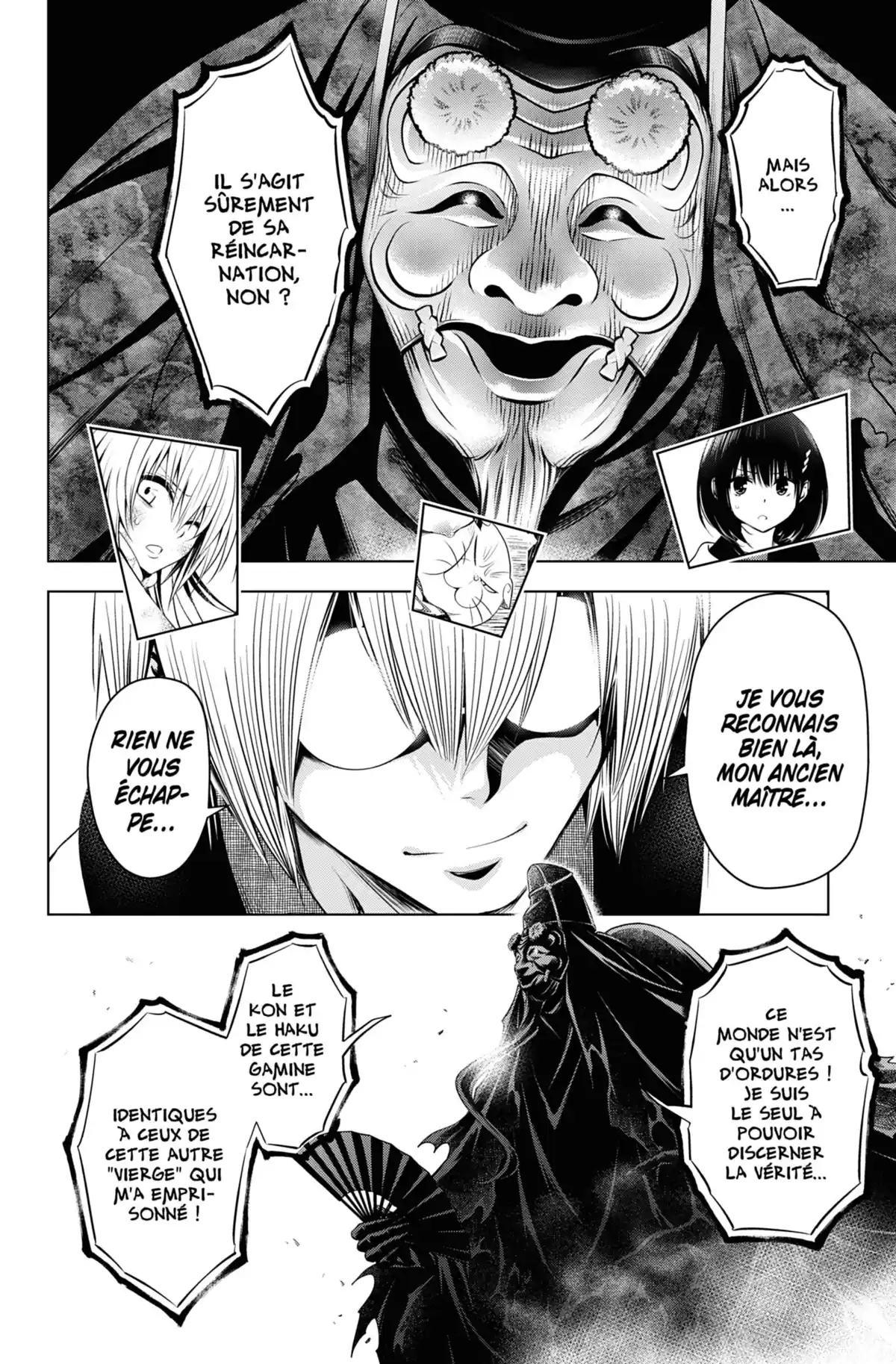 Ayakashi Triangle Volume 4 page 114