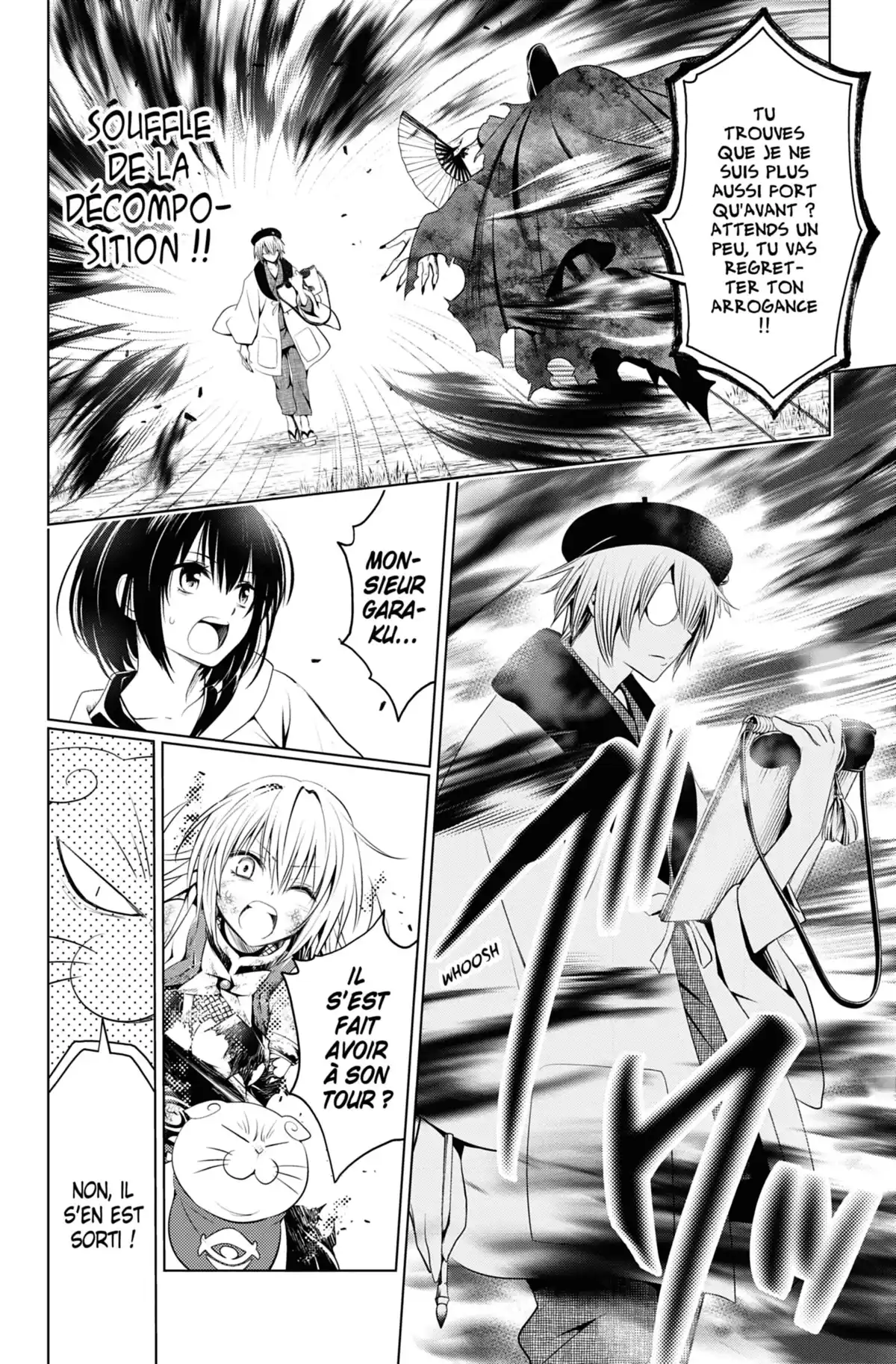 Ayakashi Triangle Volume 4 page 116